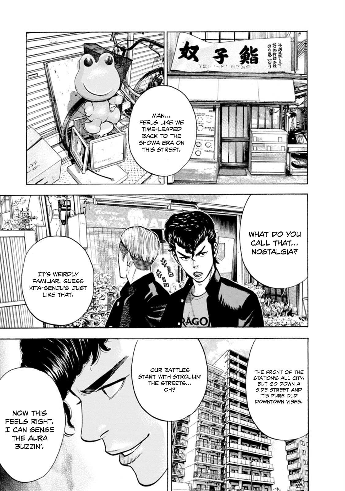Read Nyuuyoku Yankees chapter 2 image 5 on Lezhin