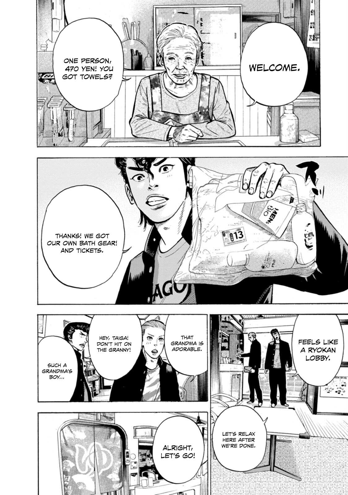Read Nyuuyoku Yankees chapter 2 image 8 on Lezhin
