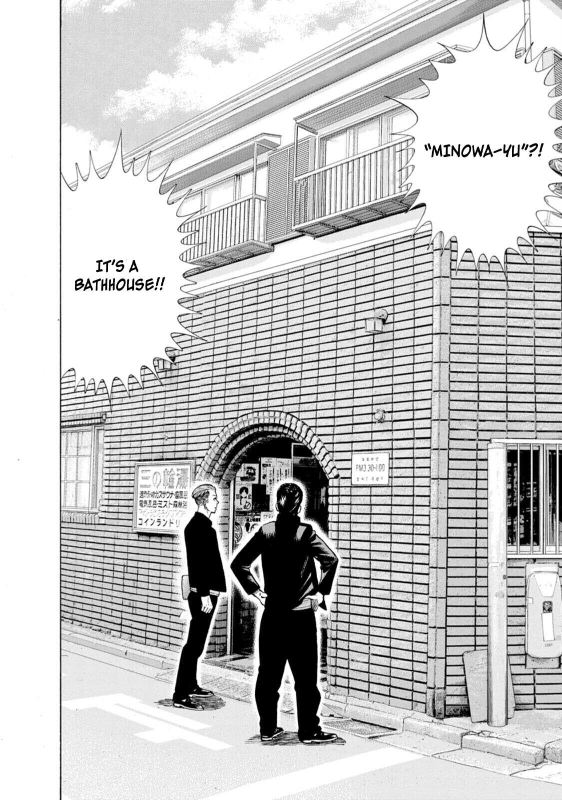 Read Nyuuyoku Yankees chapter 9 image 10 on Lezhin