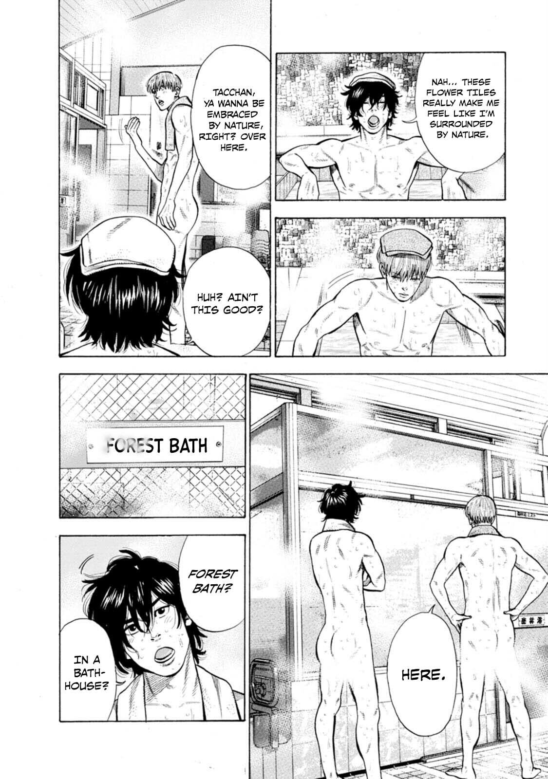 Read Nyuuyoku Yankees chapter 9 image 16 on Lezhin