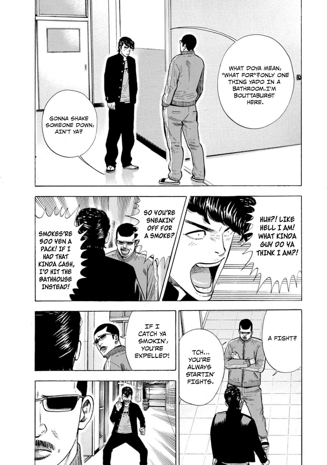 Read Nyuuyoku Yankees chapter 9 image 2 on Lezhin