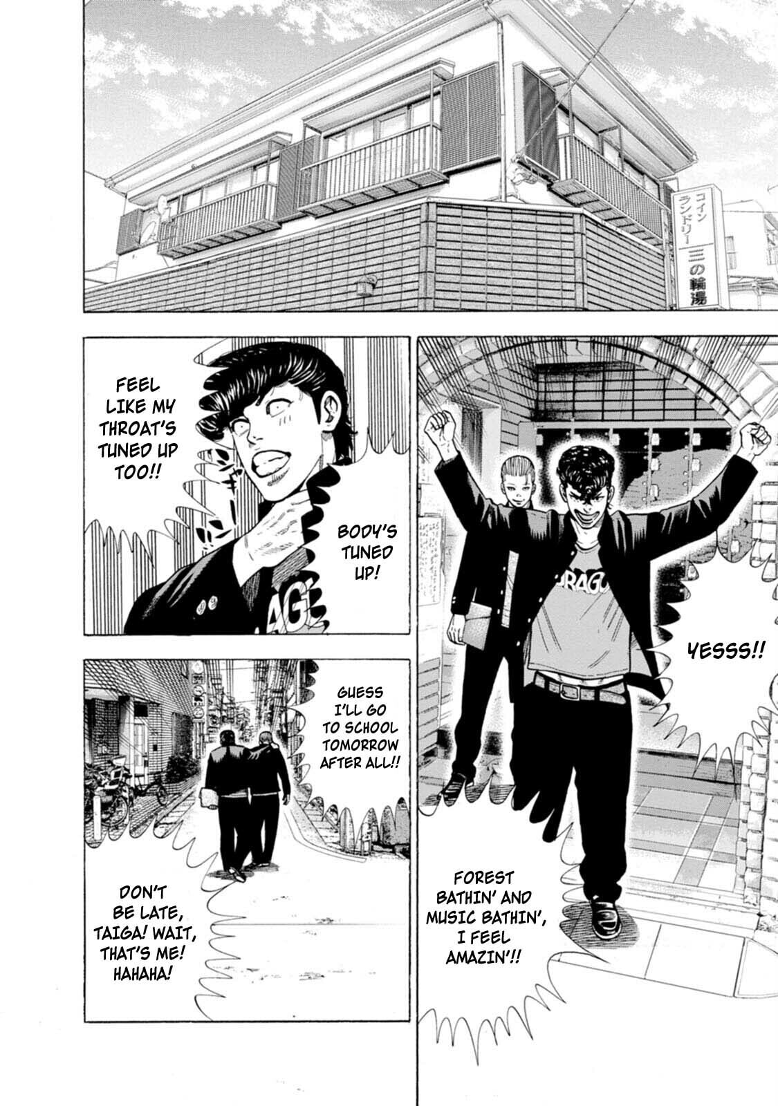 Read Nyuuyoku Yankees chapter 9 image 20 on Lezhin