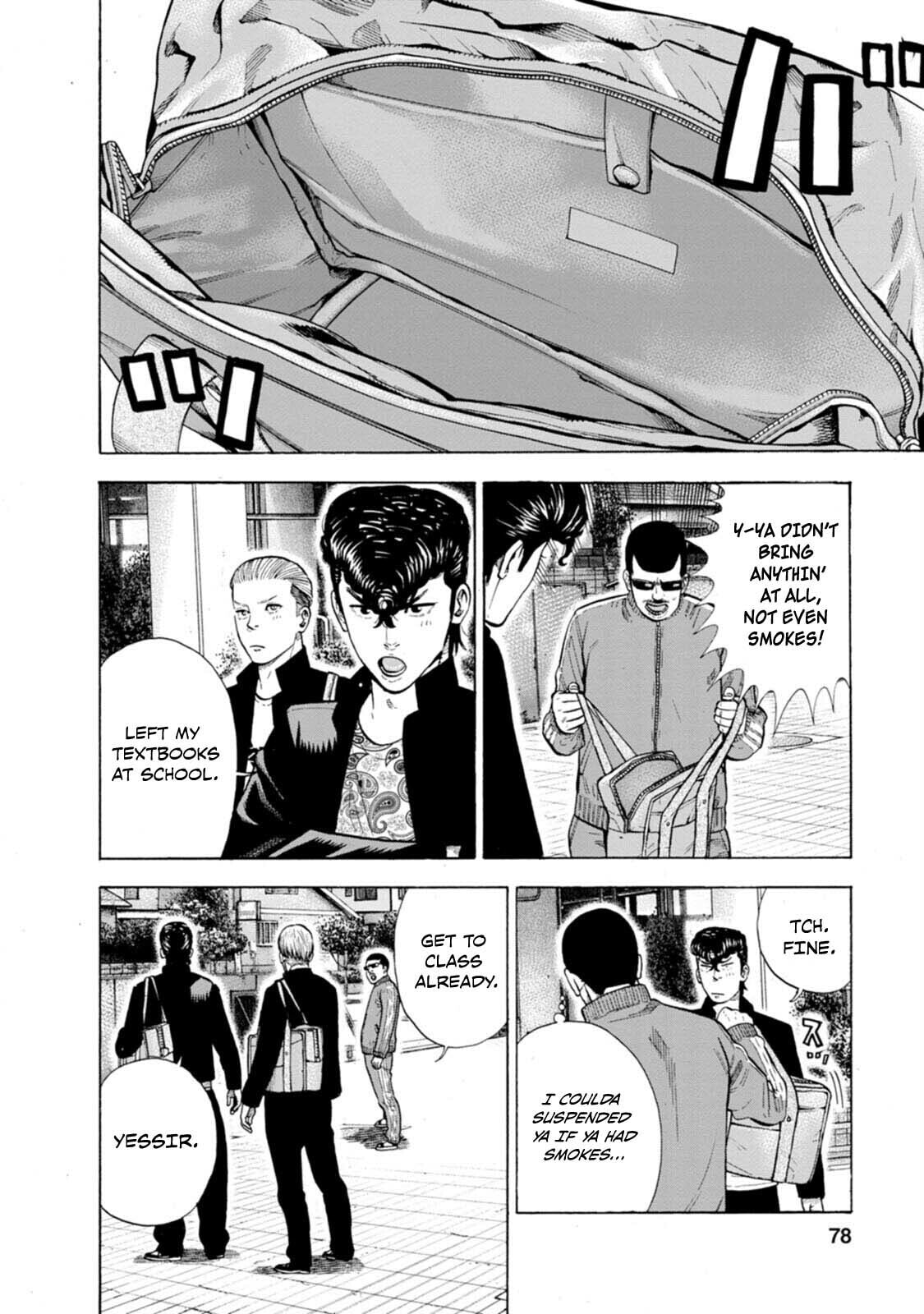 Read Nyuuyoku Yankees chapter 9 image 22 on Lezhin