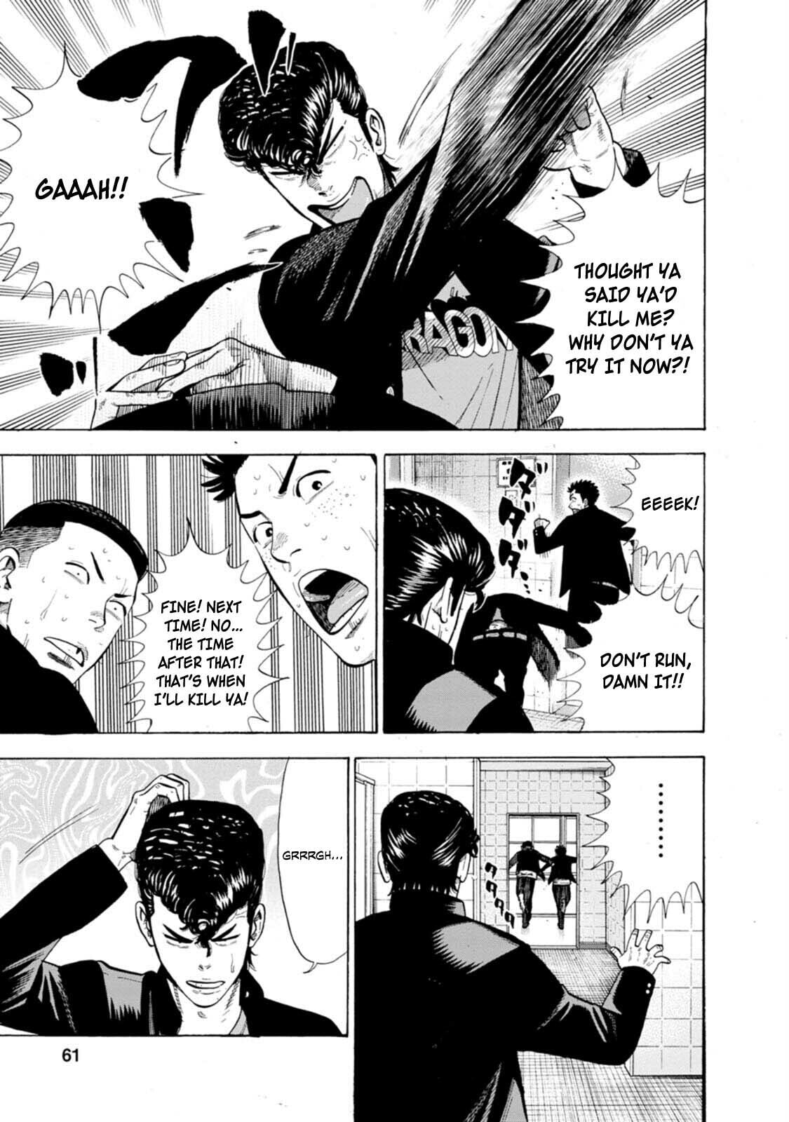 Read Nyuuyoku Yankees chapter 9 image 5 on Lezhin