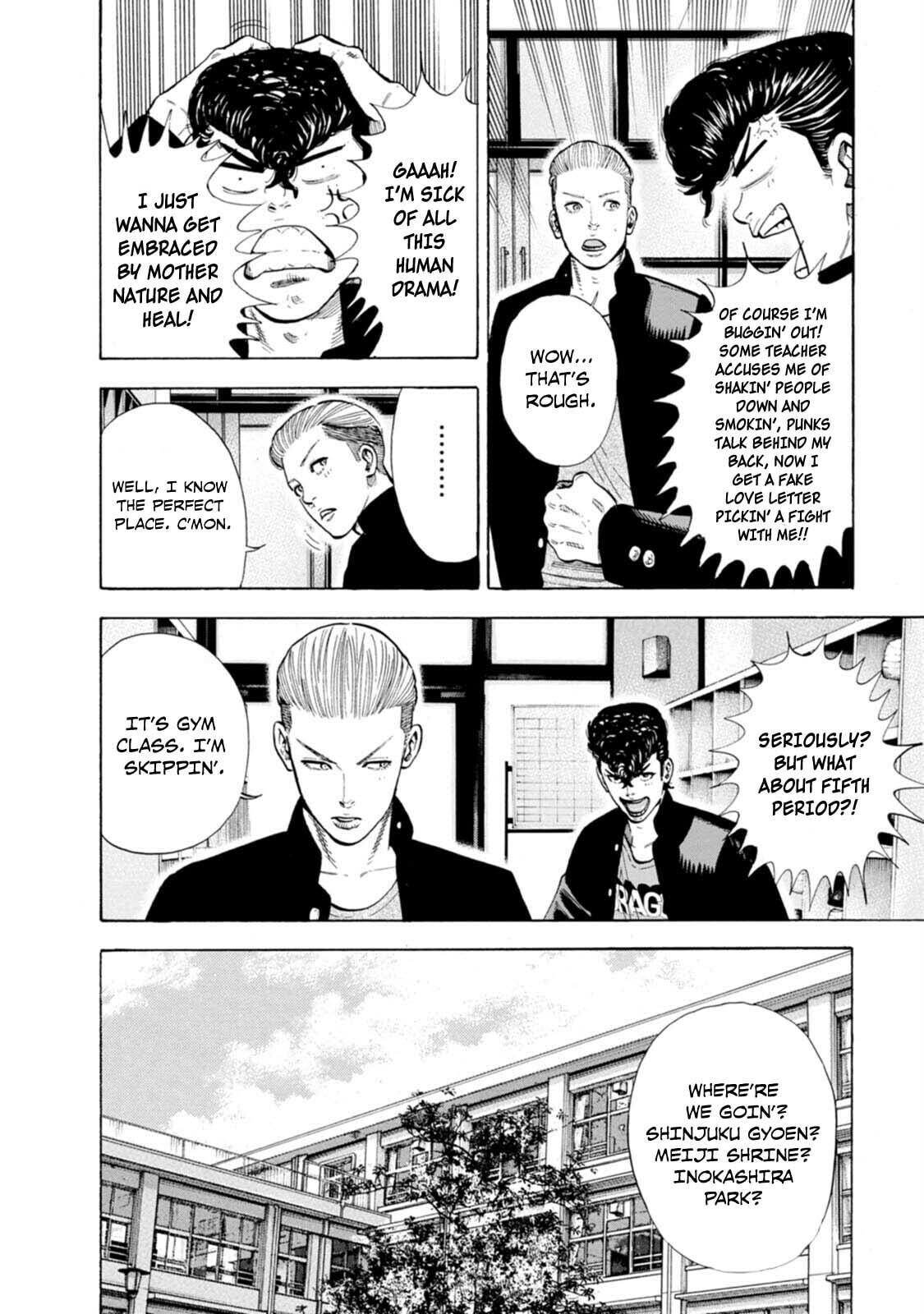 Read Nyuuyoku Yankees chapter 9 image 8 on Lezhin
