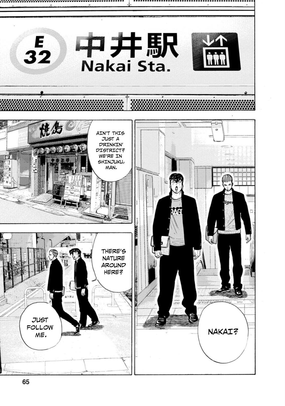 Read Nyuuyoku Yankees chapter 9 image 9 on Lezhin