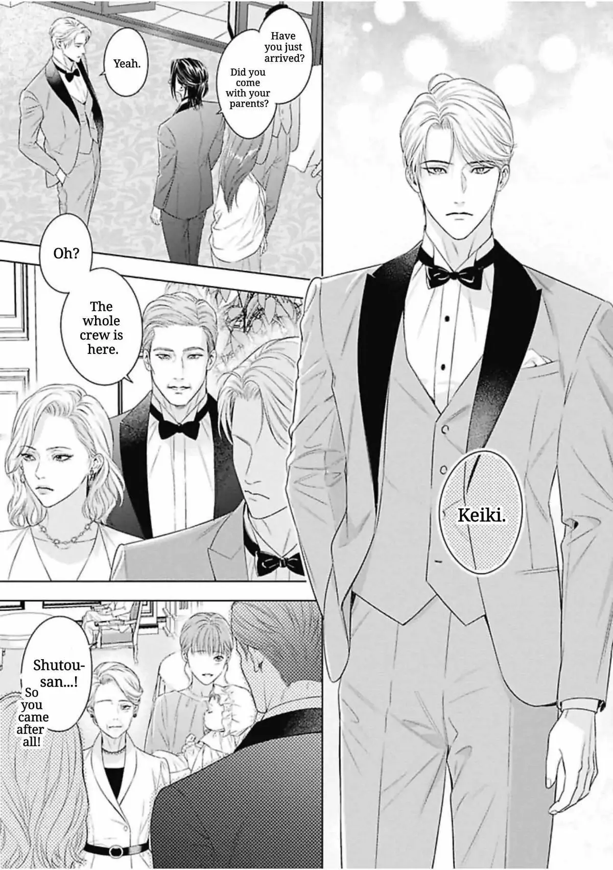 Read Ω no Kashoku chapter 1 image 12 on Lezhin