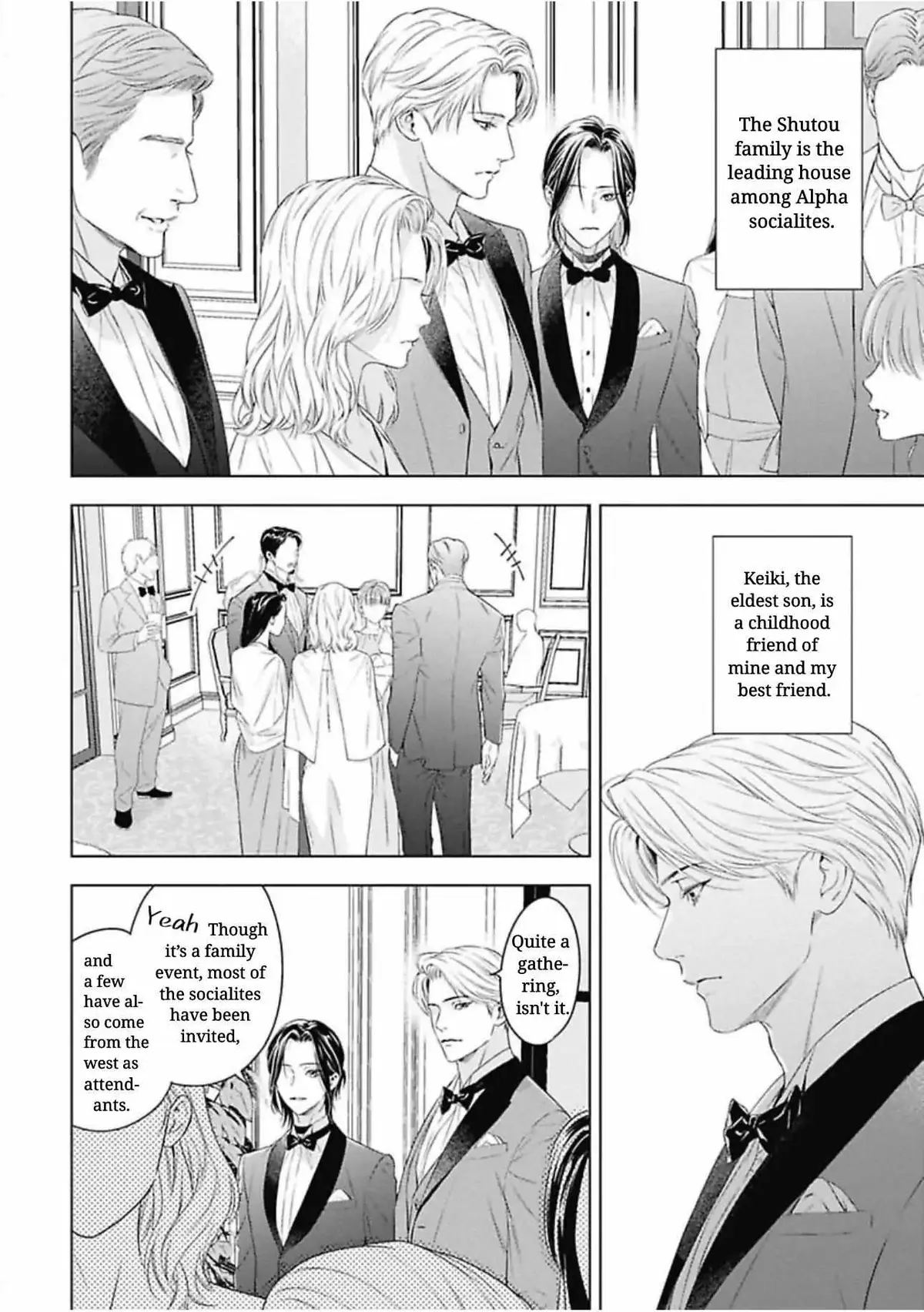 Read Ω no Kashoku chapter 1 image 13 on Lezhin