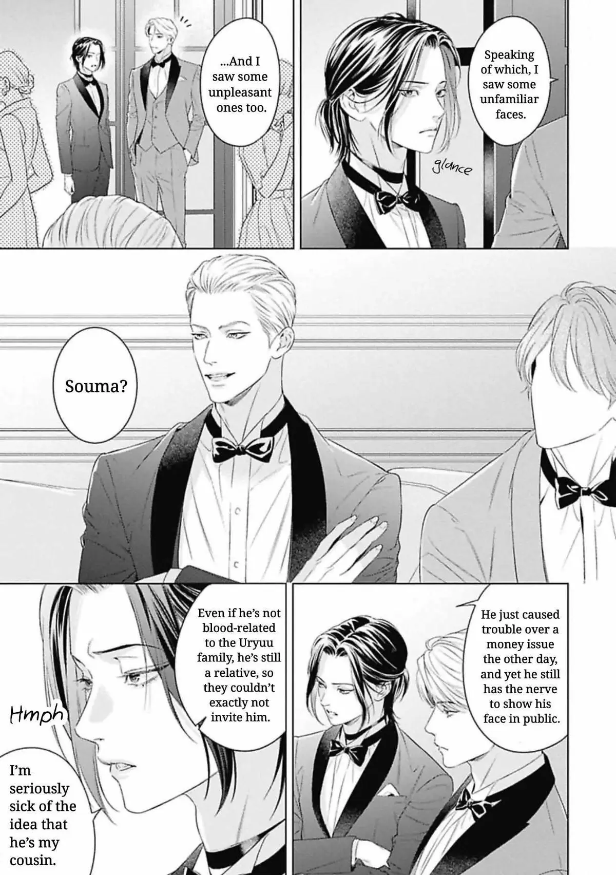 Read Ω no Kashoku chapter 1 image 14 on Lezhin