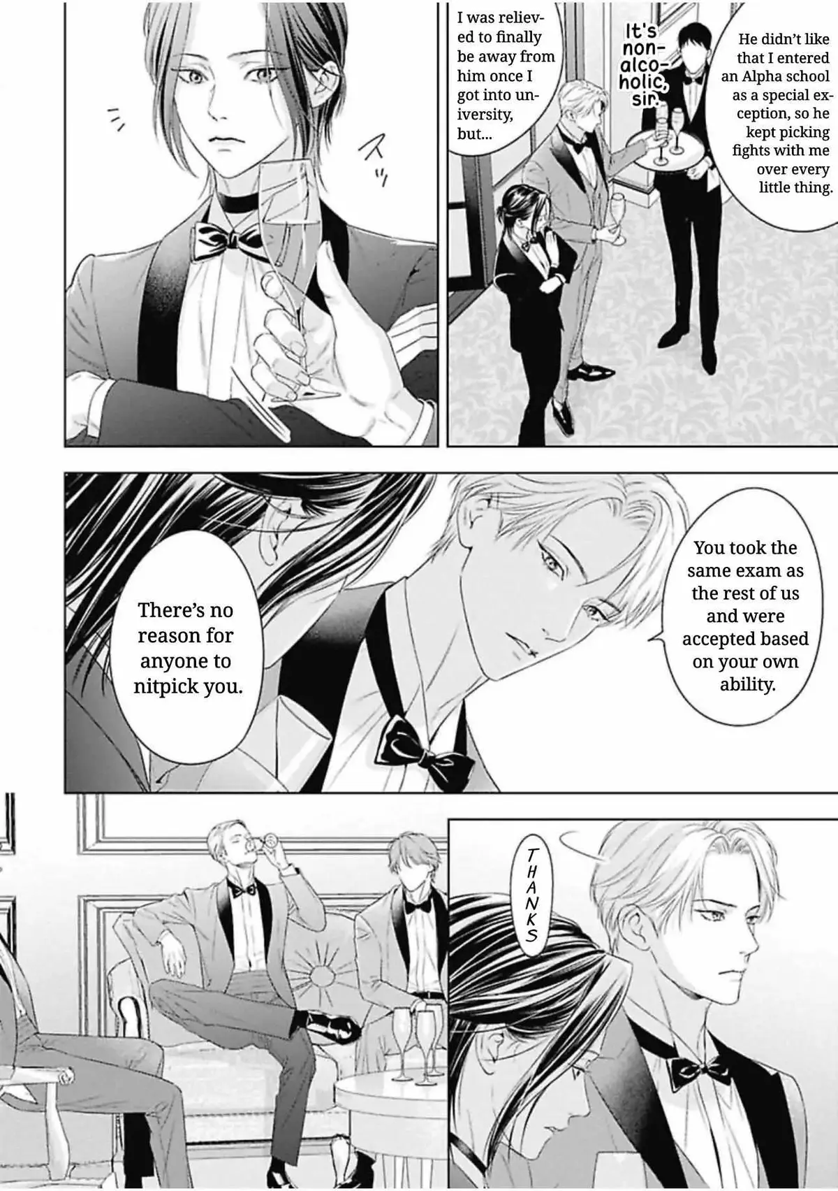 Read Ω no Kashoku chapter 1 image 15 on Lezhin
