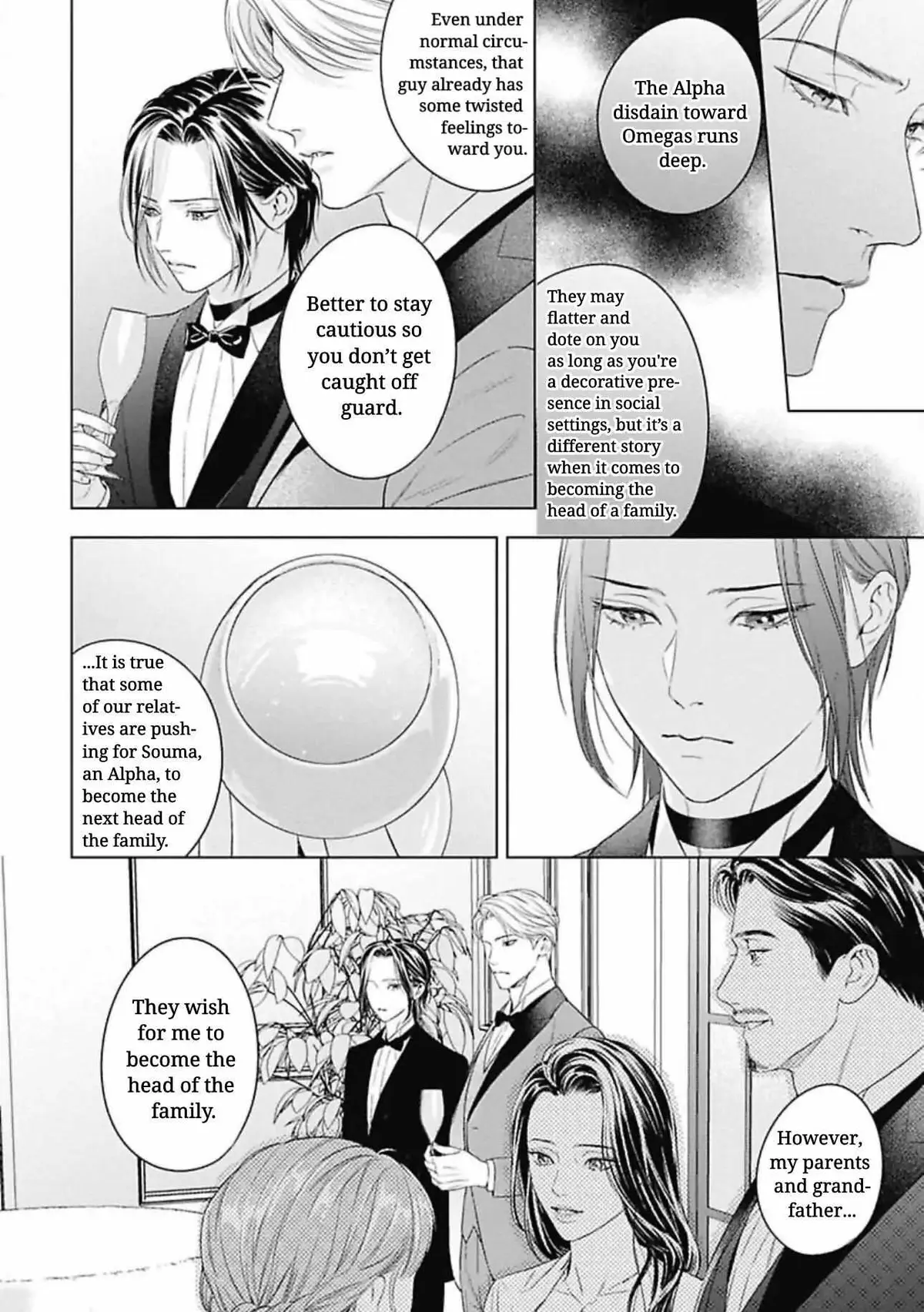 Read Ω no Kashoku chapter 1 image 17 on Lezhin