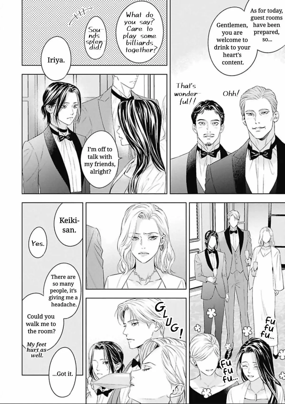 Read Ω no Kashoku chapter 1 image 19 on Lezhin