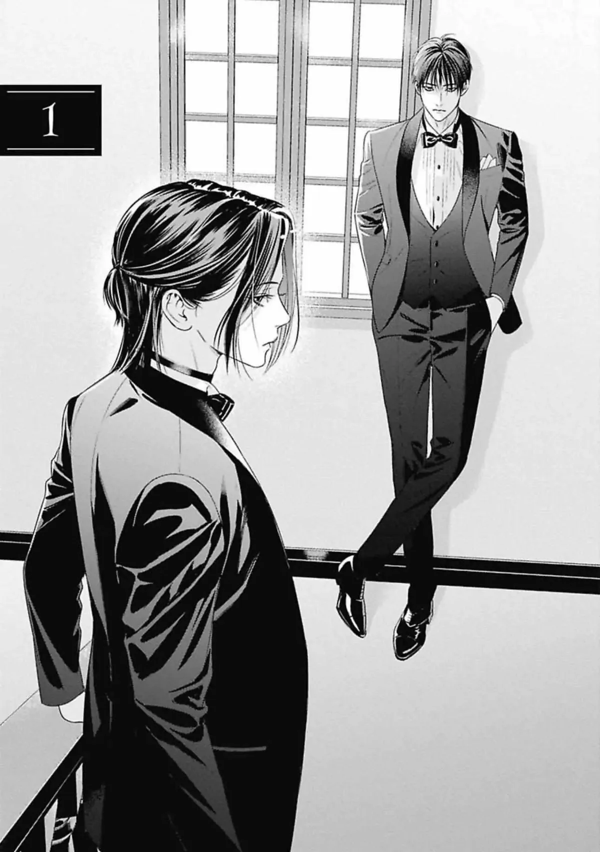 Read Ω no Kashoku chapter 1 image 2 on Lezhin