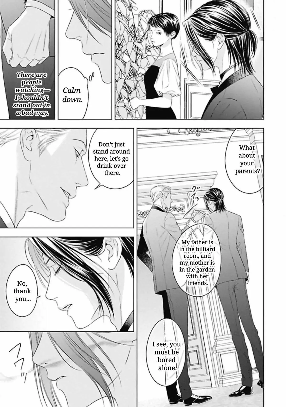 Read Ω no Kashoku chapter 1 image 22 on Lezhin