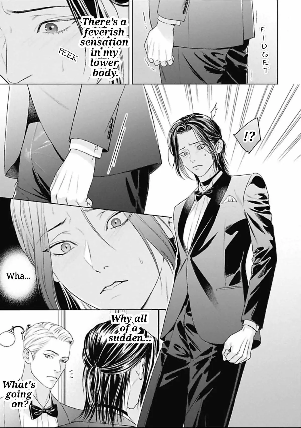Read Ω no Kashoku chapter 1 image 26 on Lezhin