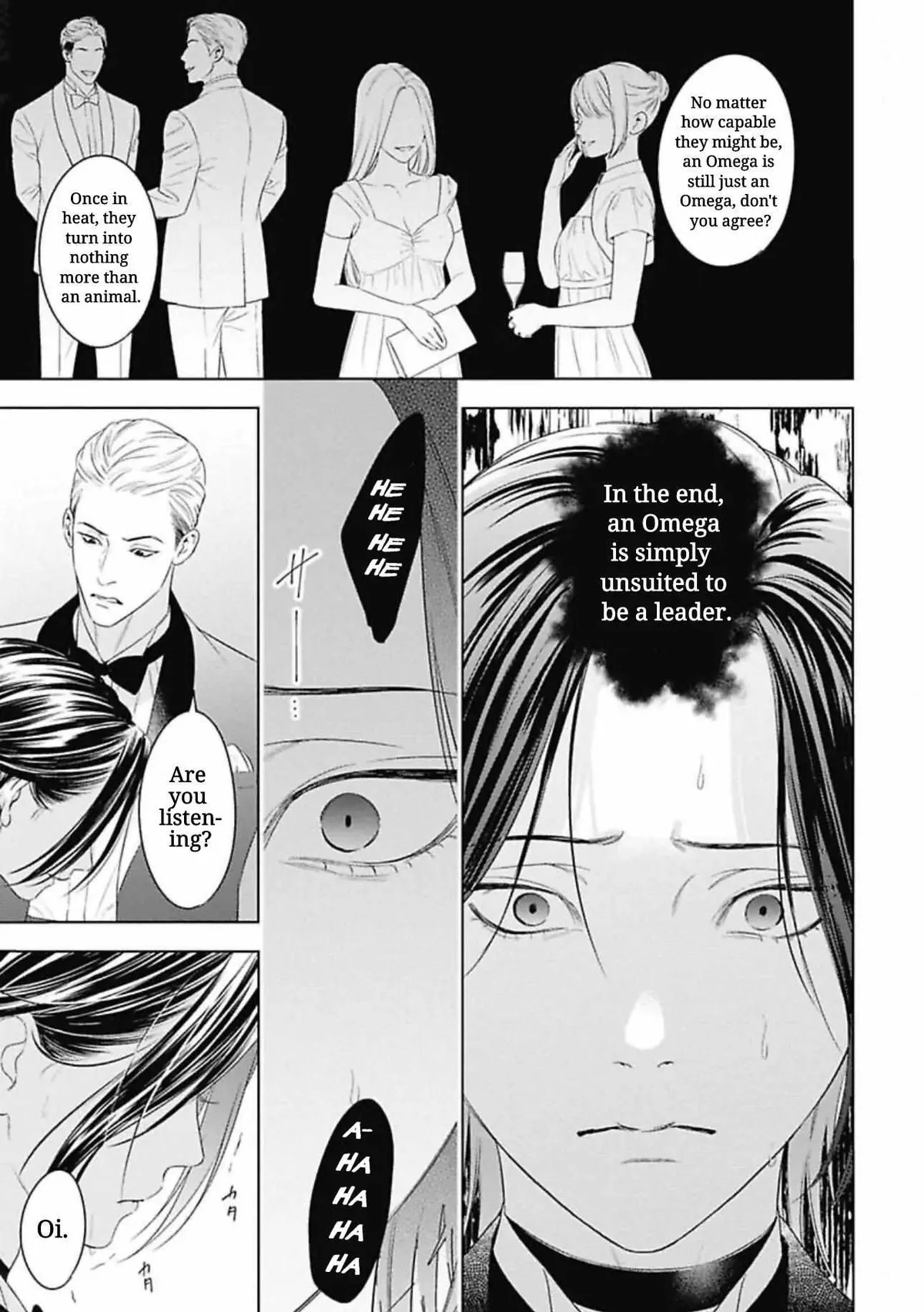 Read Ω no Kashoku chapter 1 image 30 on Lezhin