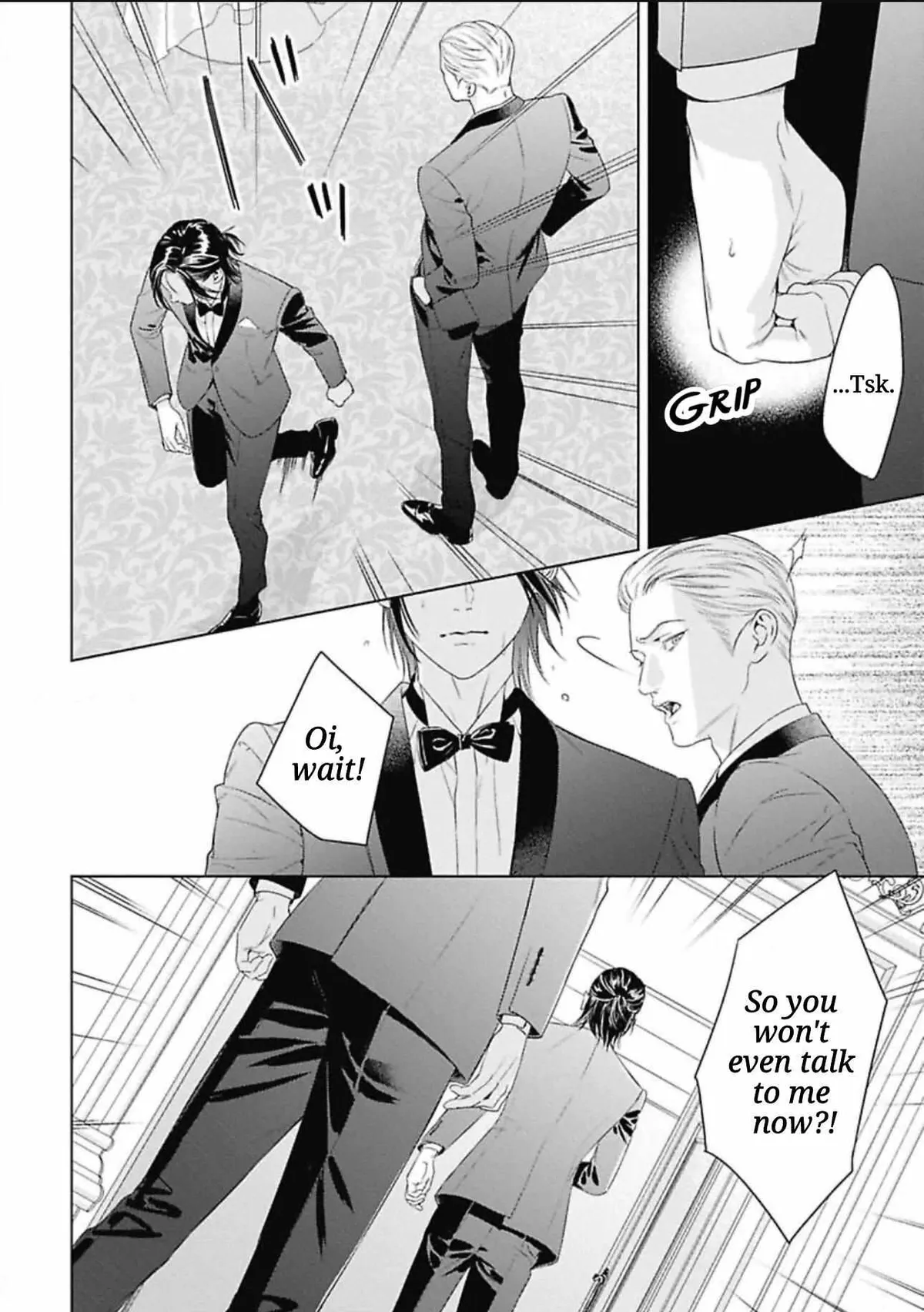 Read Ω no Kashoku chapter 1 image 31 on Lezhin