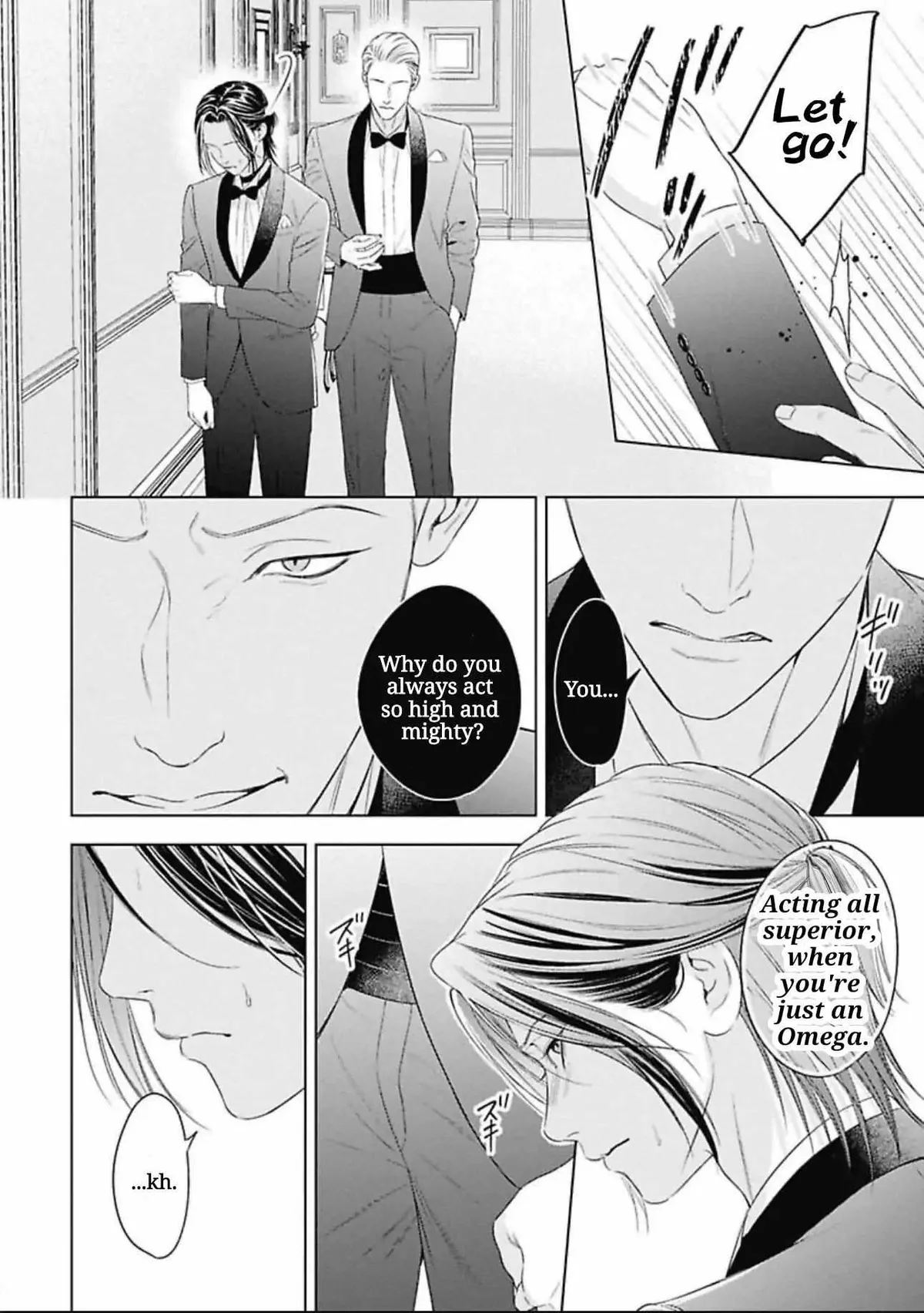 Read Ω no Kashoku chapter 1 image 33 on Lezhin