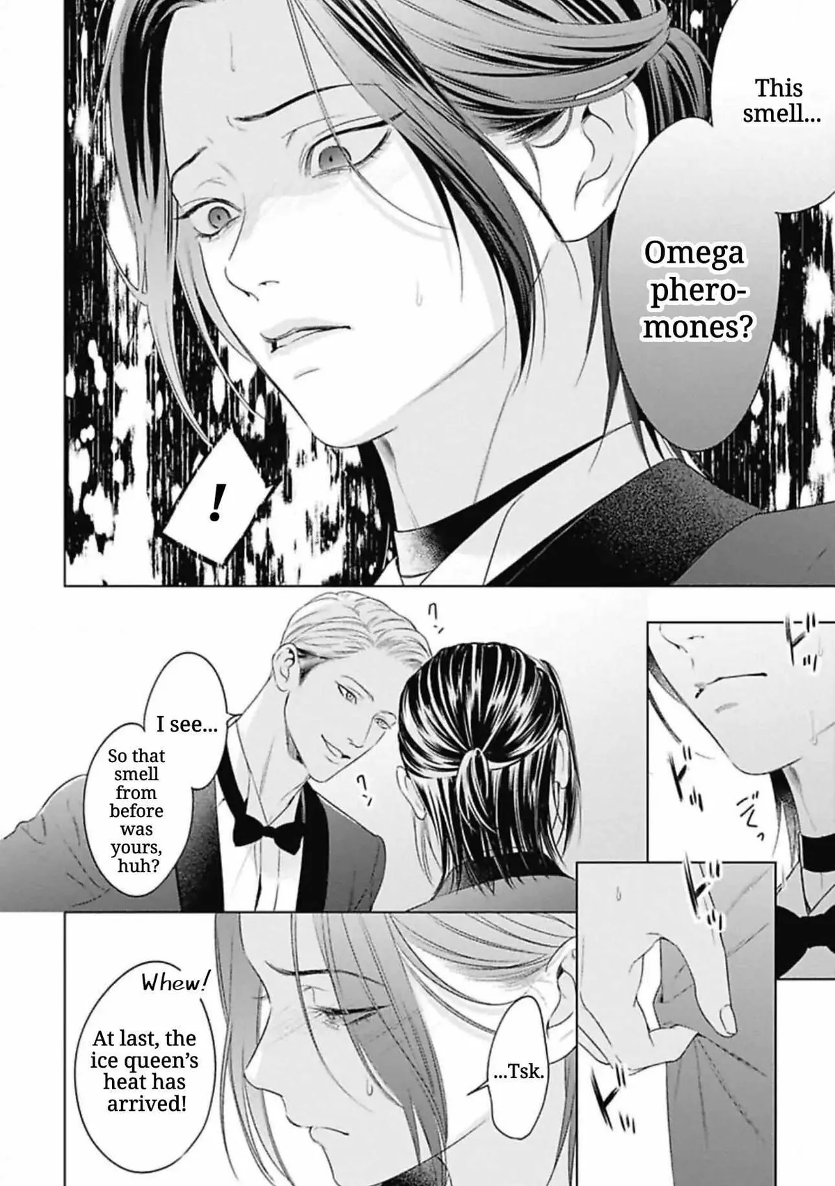 Read Ω no Kashoku chapter 1 image 35 on Lezhin