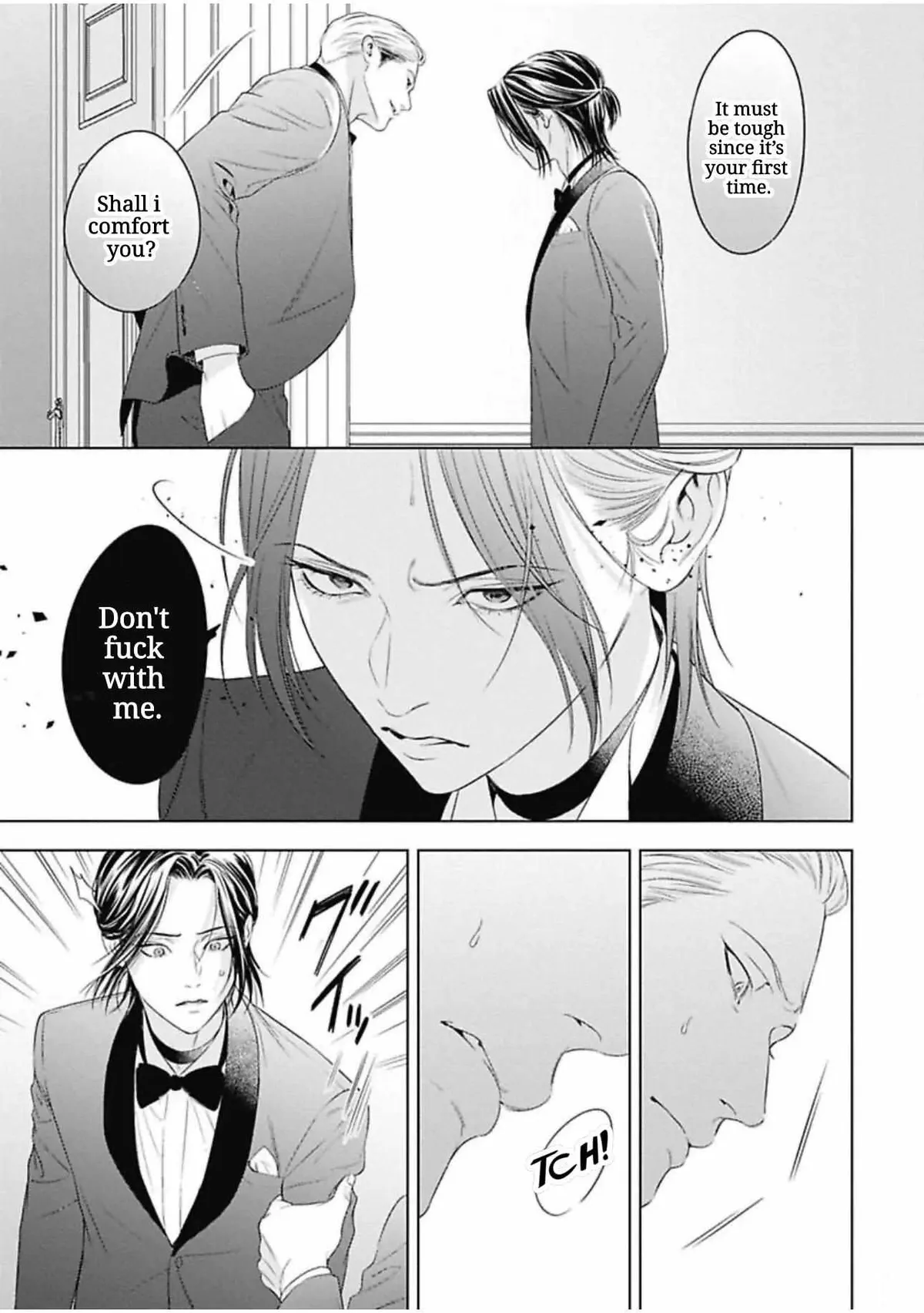 Read Ω no Kashoku chapter 1 image 36 on Lezhin