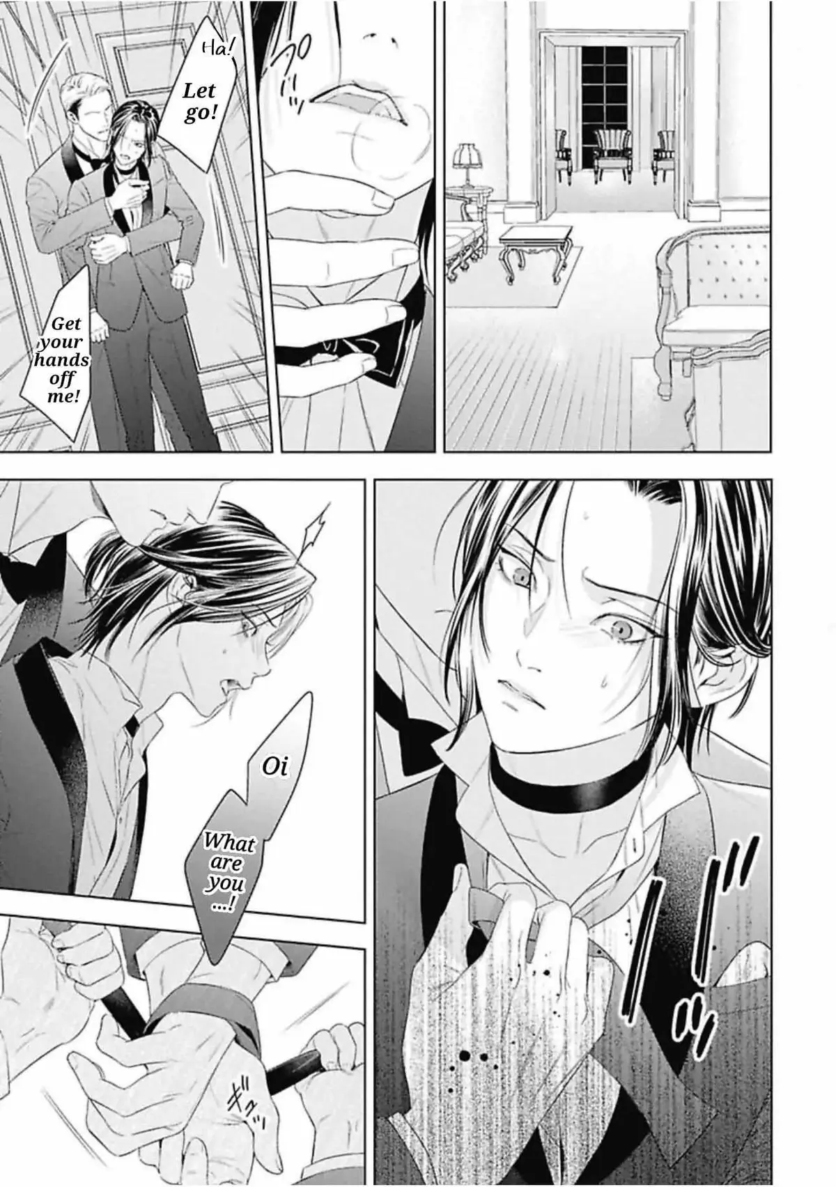 Read Ω no Kashoku chapter 1 image 38 on Lezhin