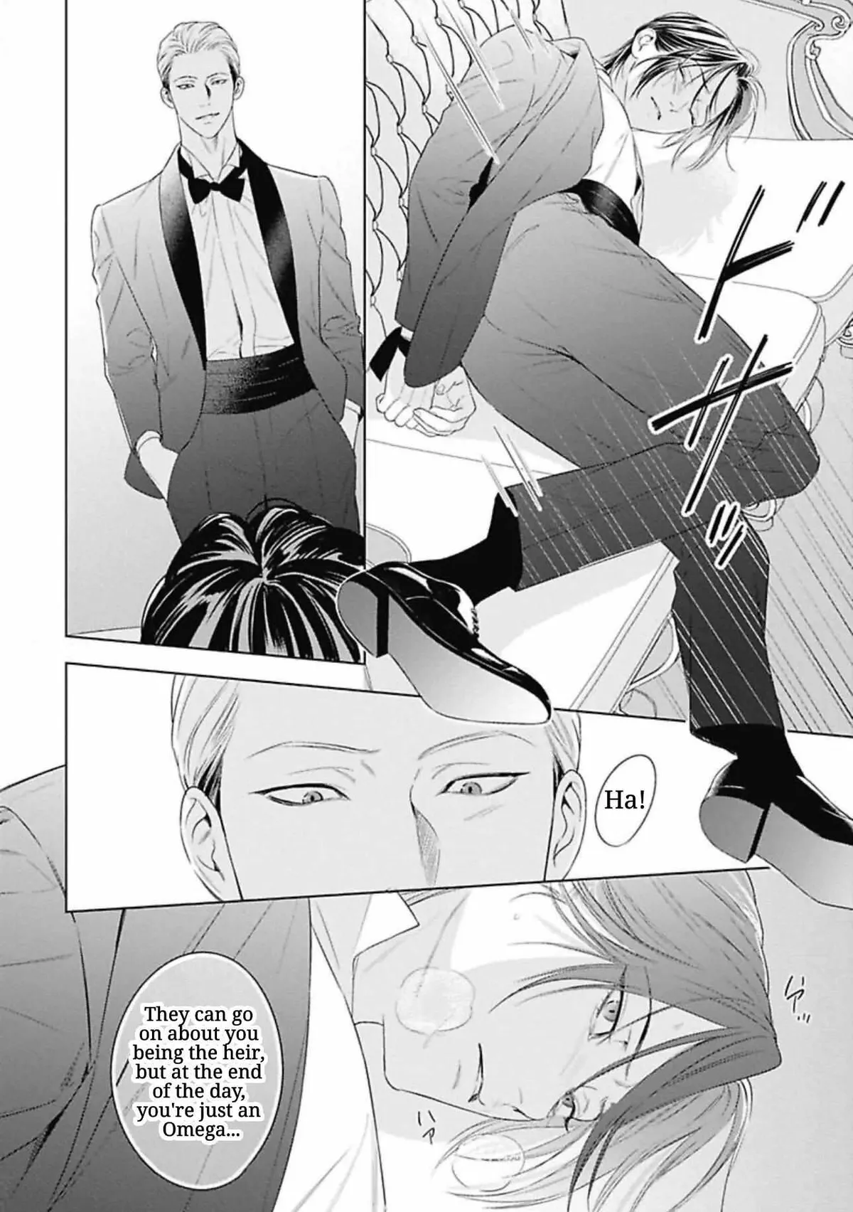 Read Ω no Kashoku chapter 1 image 39 on Lezhin