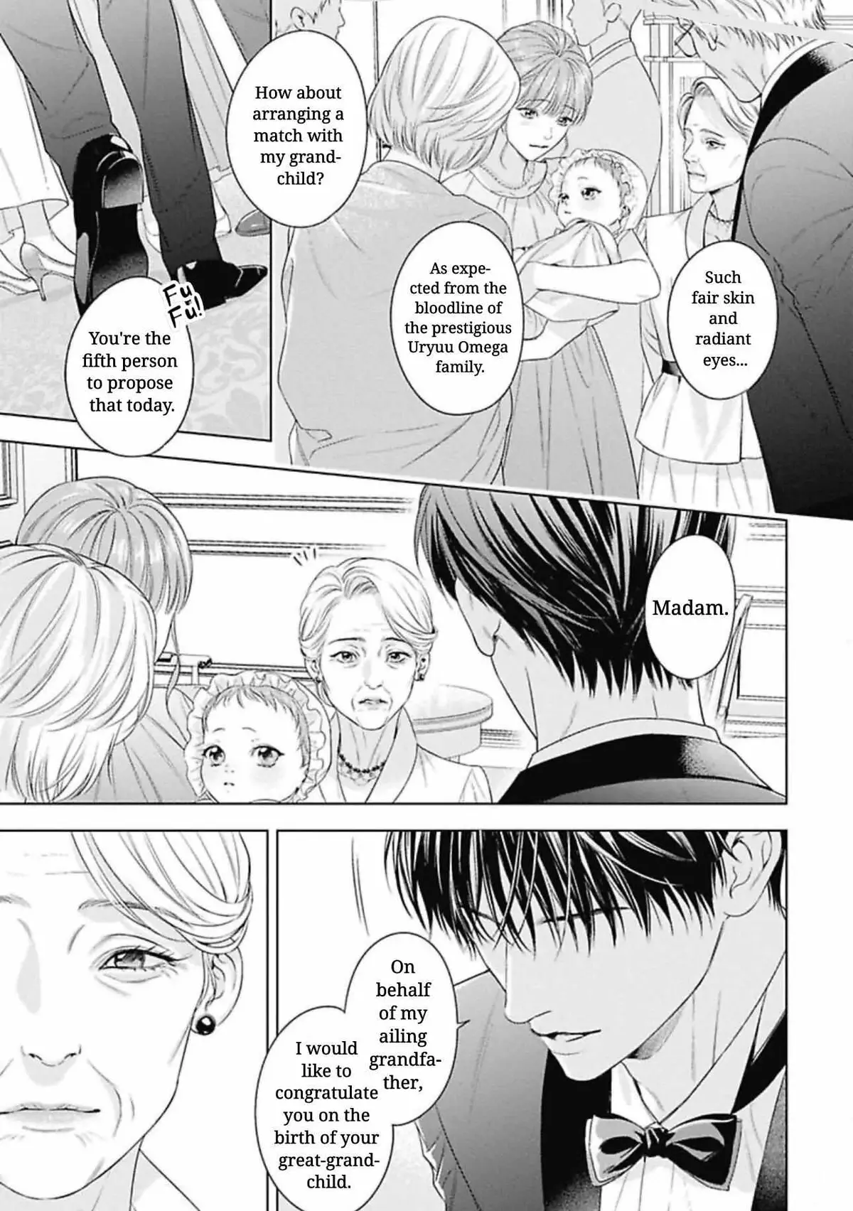Read Ω no Kashoku chapter 1 image 4 on Lezhin