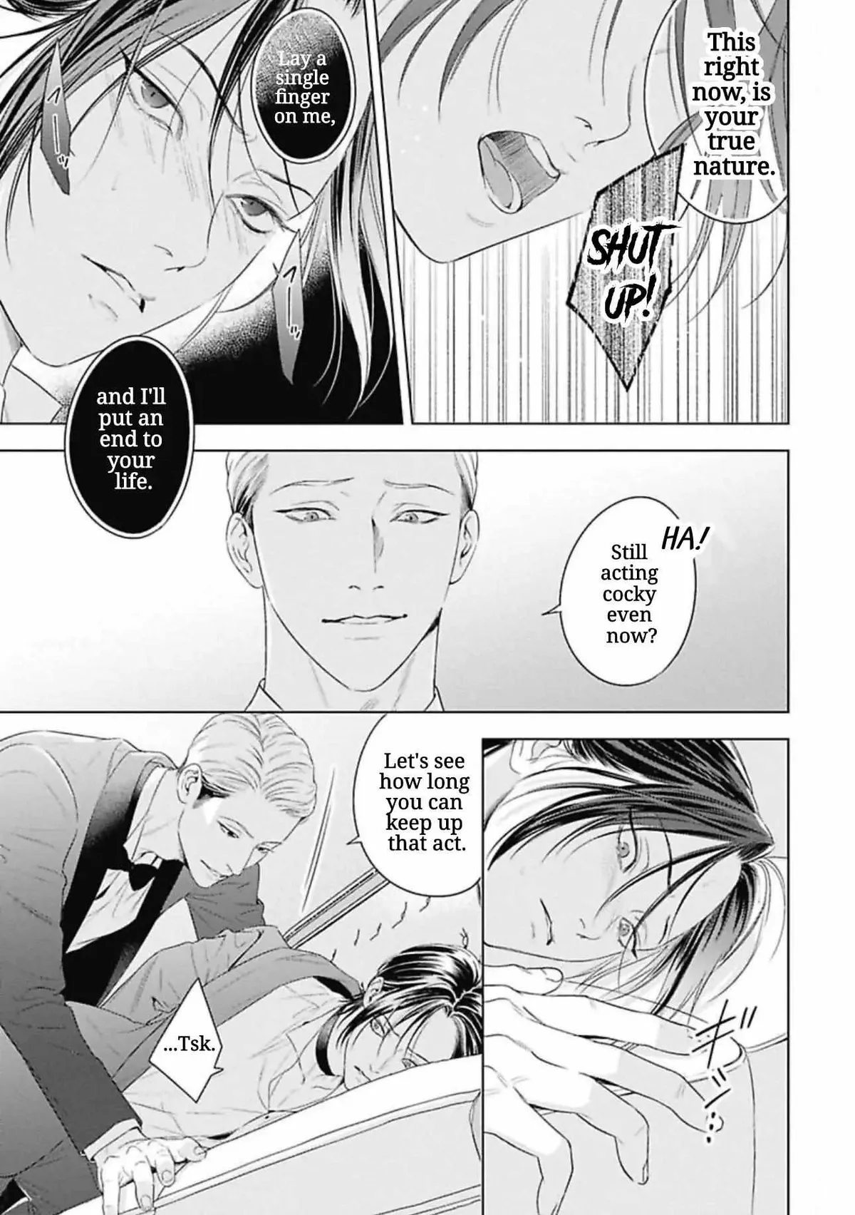 Read Ω no Kashoku chapter 1 image 40 on Lezhin
