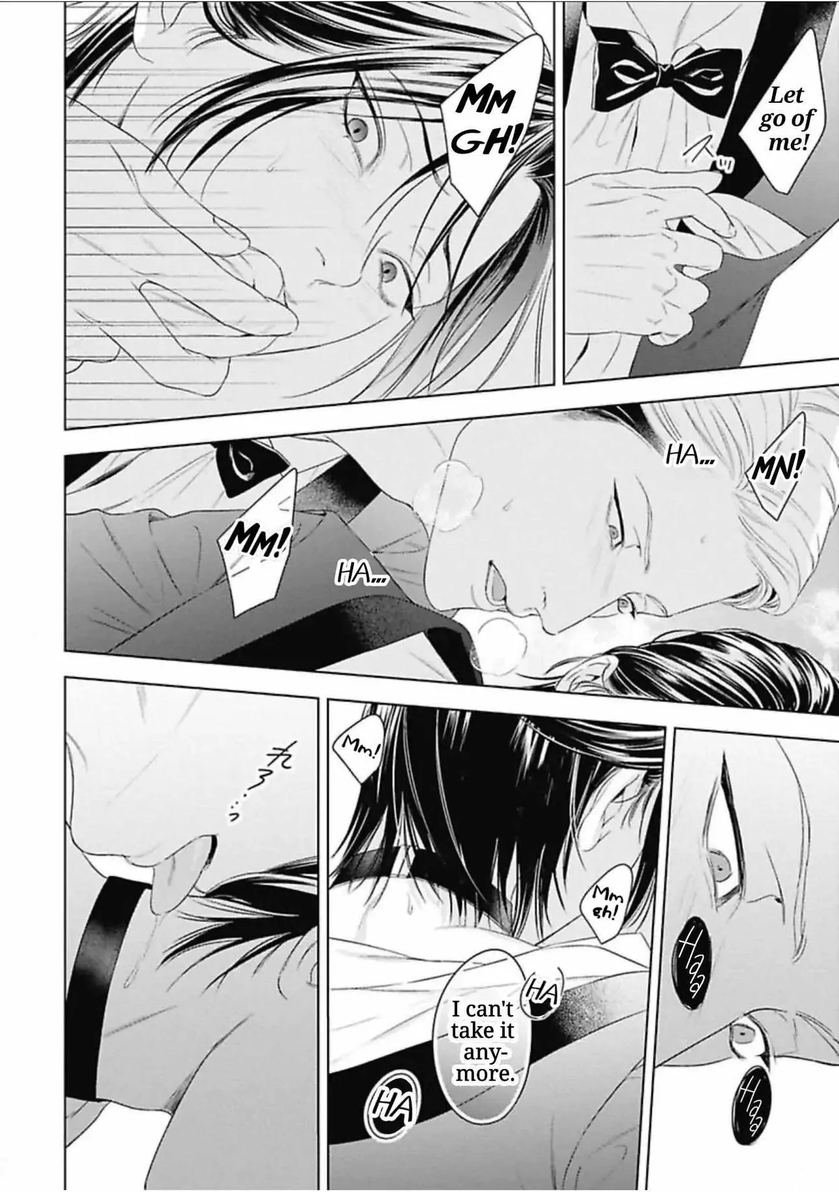 Read Ω no Kashoku chapter 1 image 41 on Lezhin
