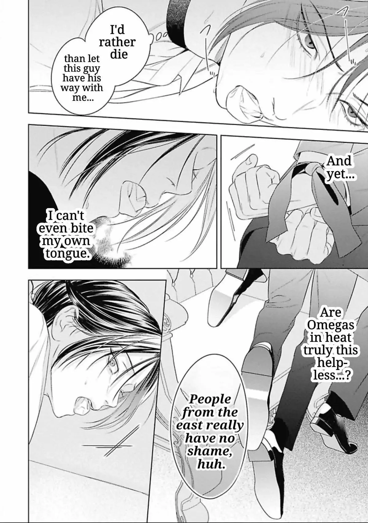 Read Ω no Kashoku chapter 1 image 43 on Lezhin