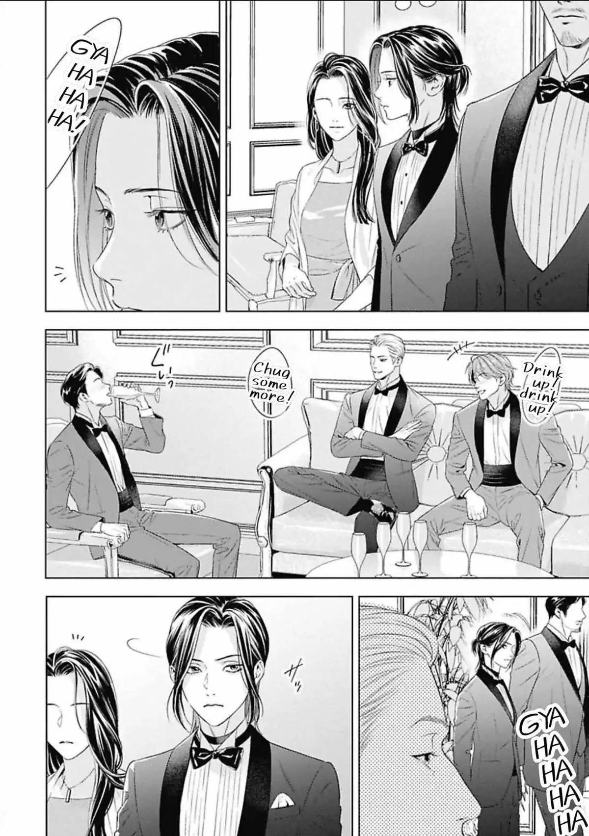Read Ω no Kashoku chapter 1 image 7 on Lezhin