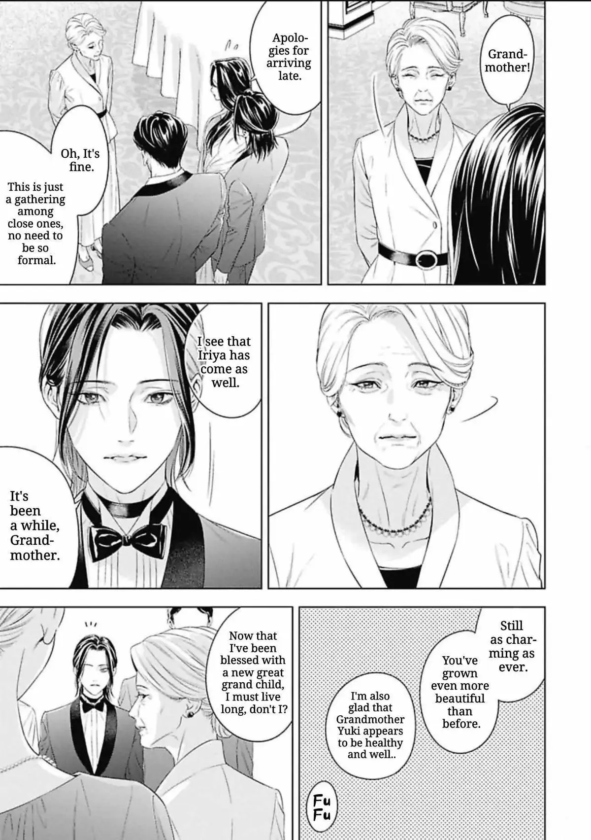 Read Ω no Kashoku chapter 1 image 8 on Lezhin