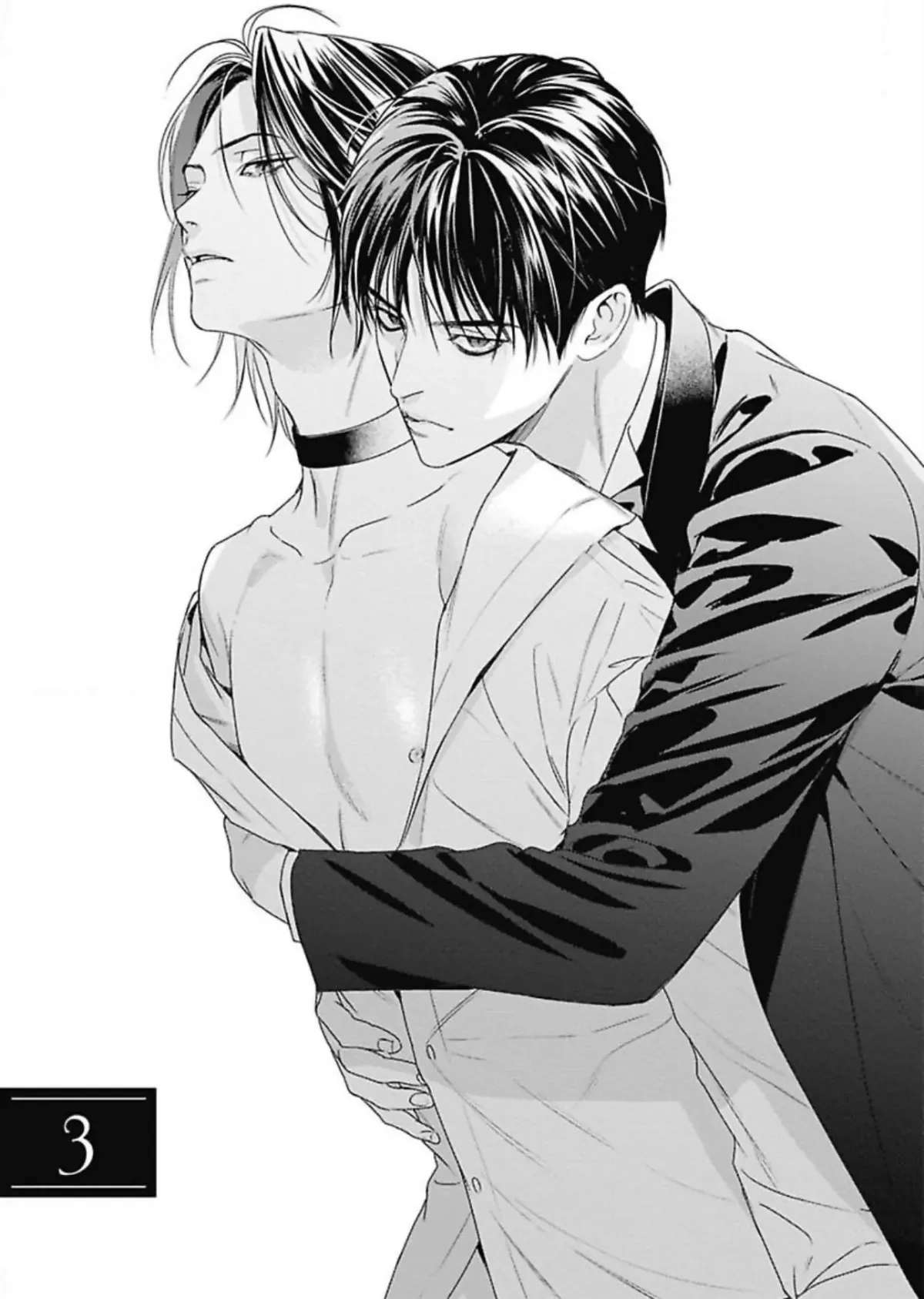 Read Ω no Kashoku chapter 3 image 1 on Lezhin