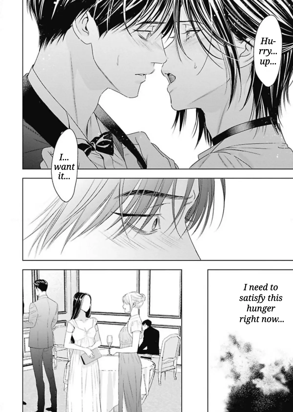 Read Ω no Kashoku chapter 3 image 10 on Lezhin