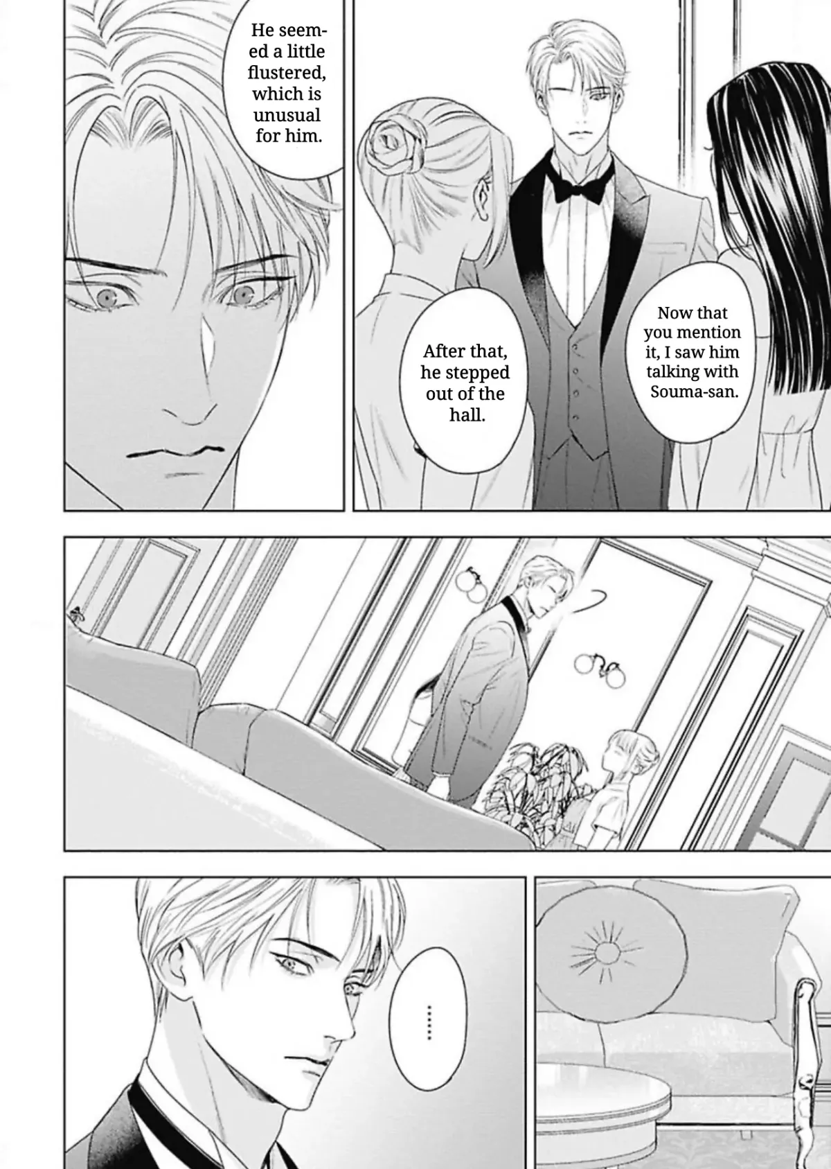 Read Ω no Kashoku chapter 3 image 12 on Lezhin