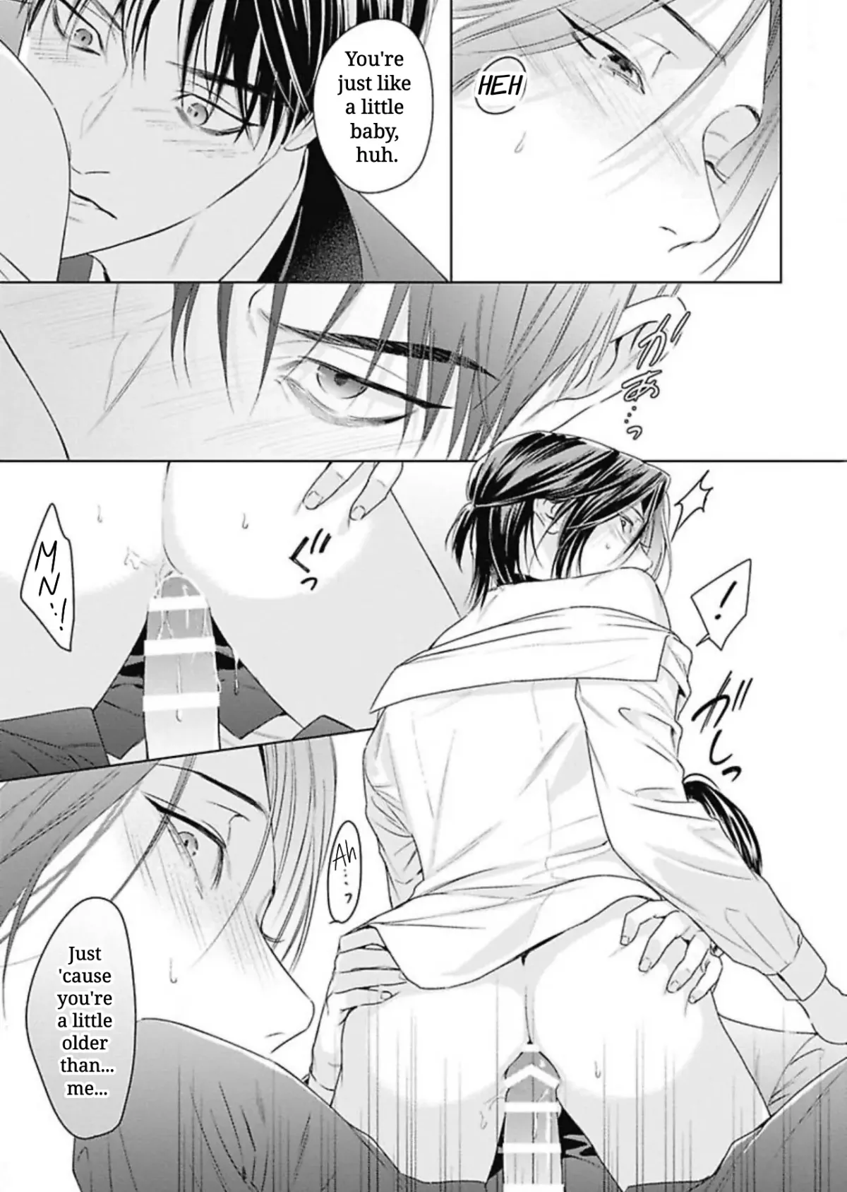 Read Ω no Kashoku chapter 3 image 17 on Lezhin