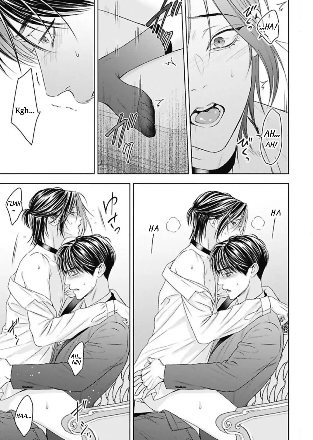 Read Ω no Kashoku chapter 3 image 19 on Lezhin