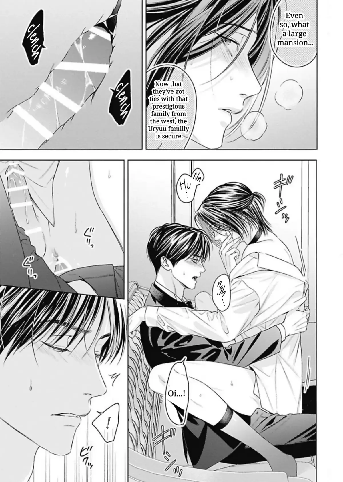Read Ω no Kashoku chapter 3 image 21 on Lezhin