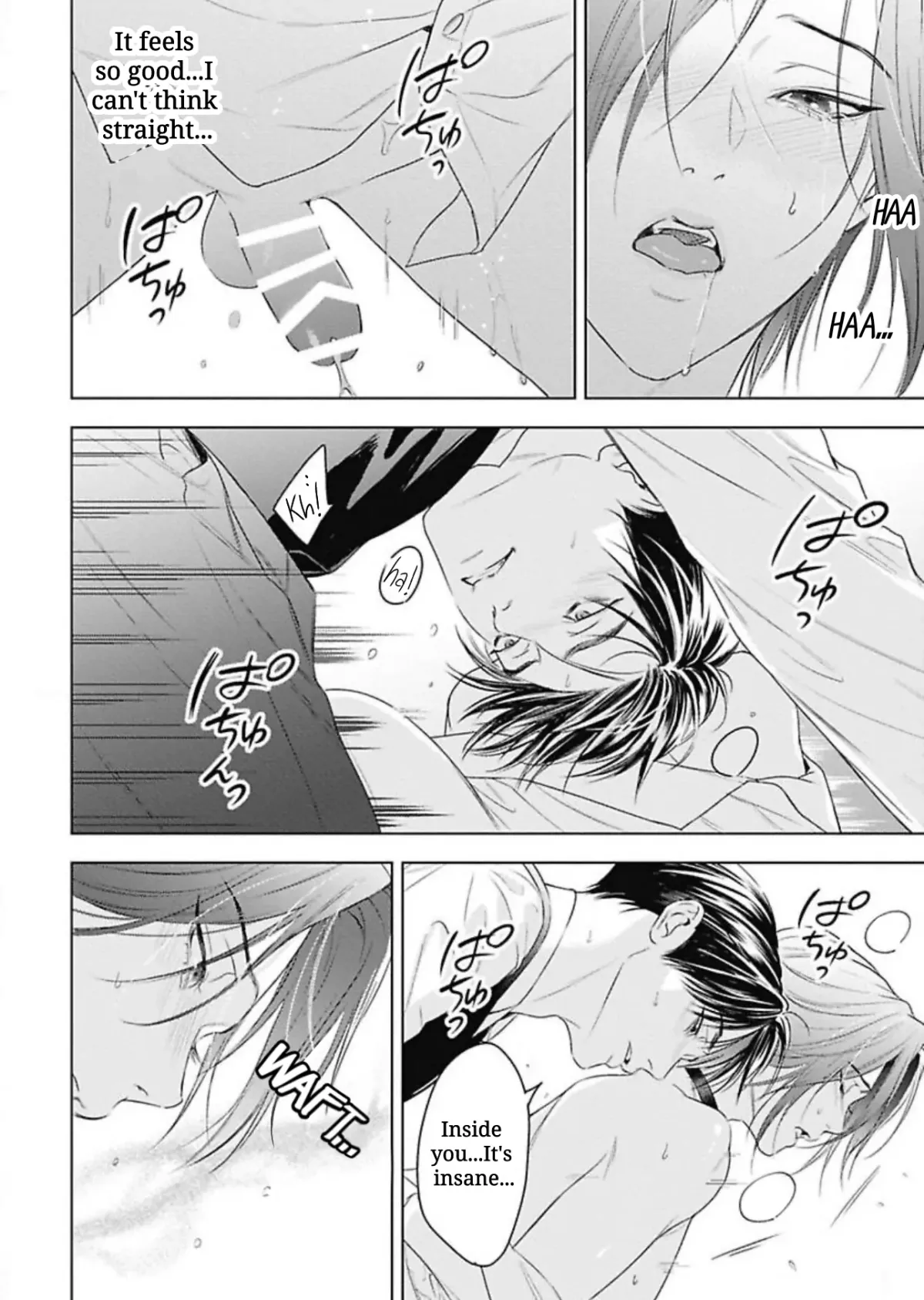 Read Ω no Kashoku chapter 3 image 24 on Lezhin