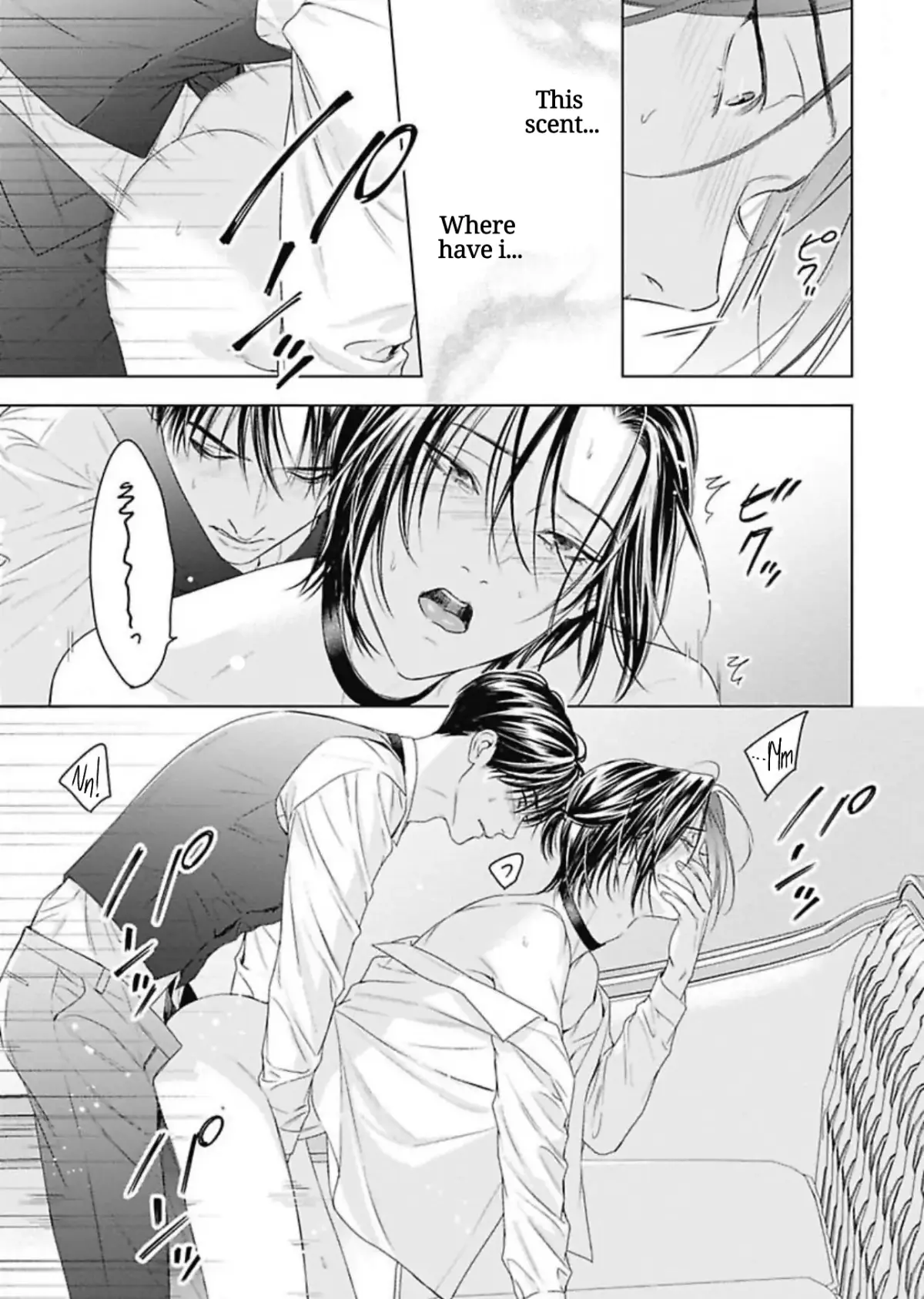 Read Ω no Kashoku chapter 3 image 25 on Lezhin