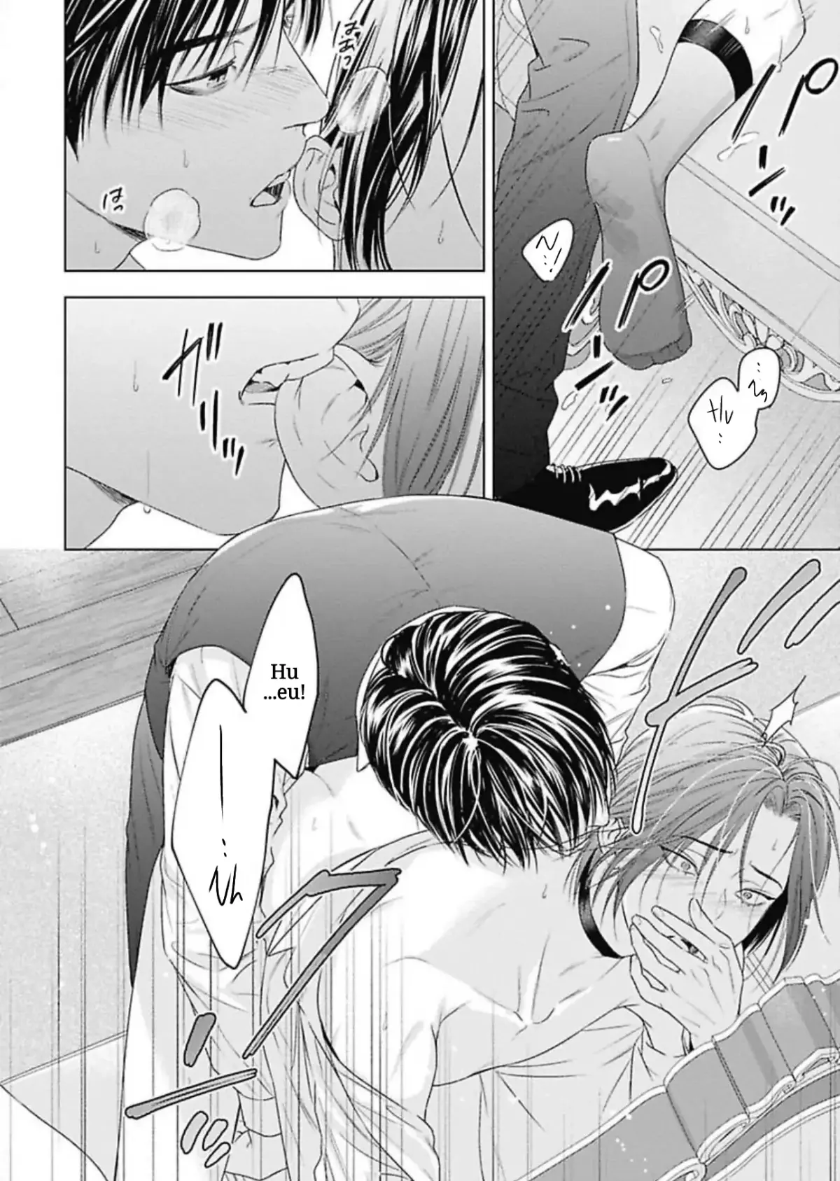 Read Ω no Kashoku chapter 3 image 26 on Lezhin