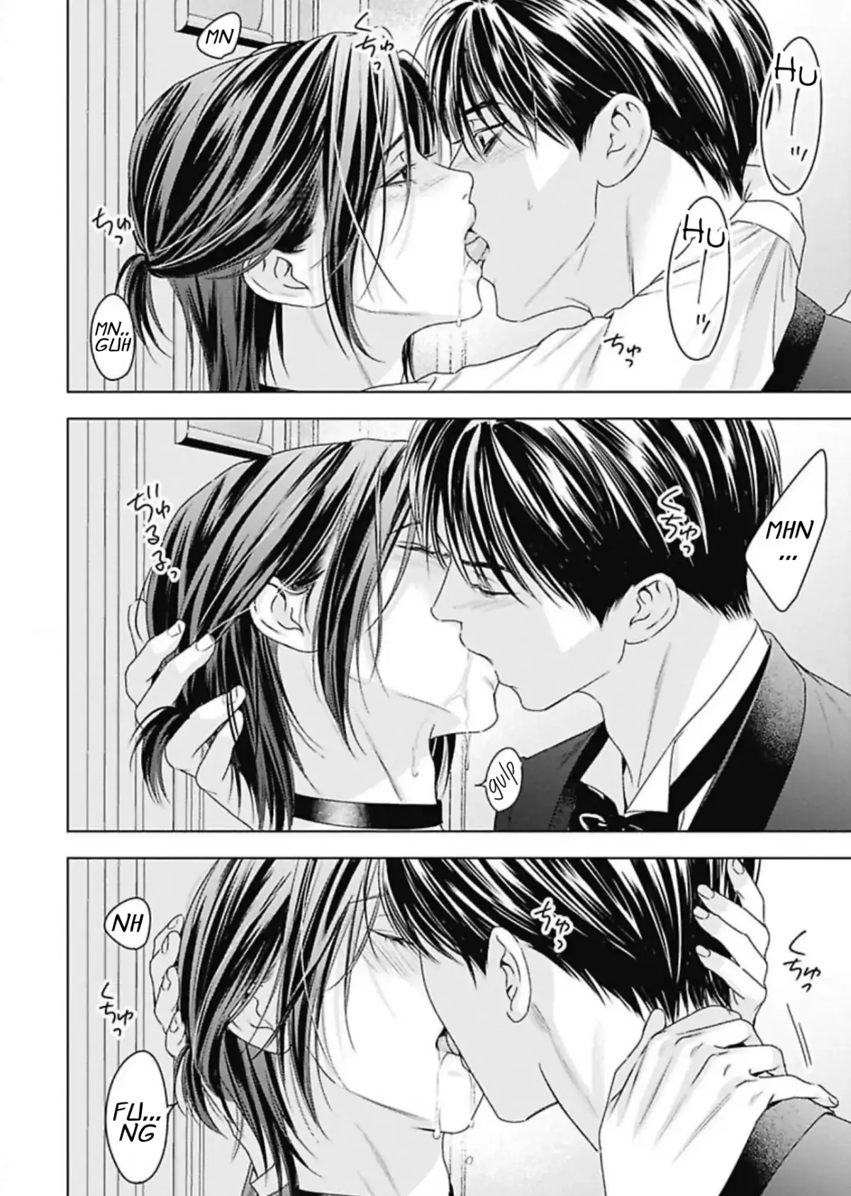 Read Ω no Kashoku chapter 3 image 6 on Lezhin