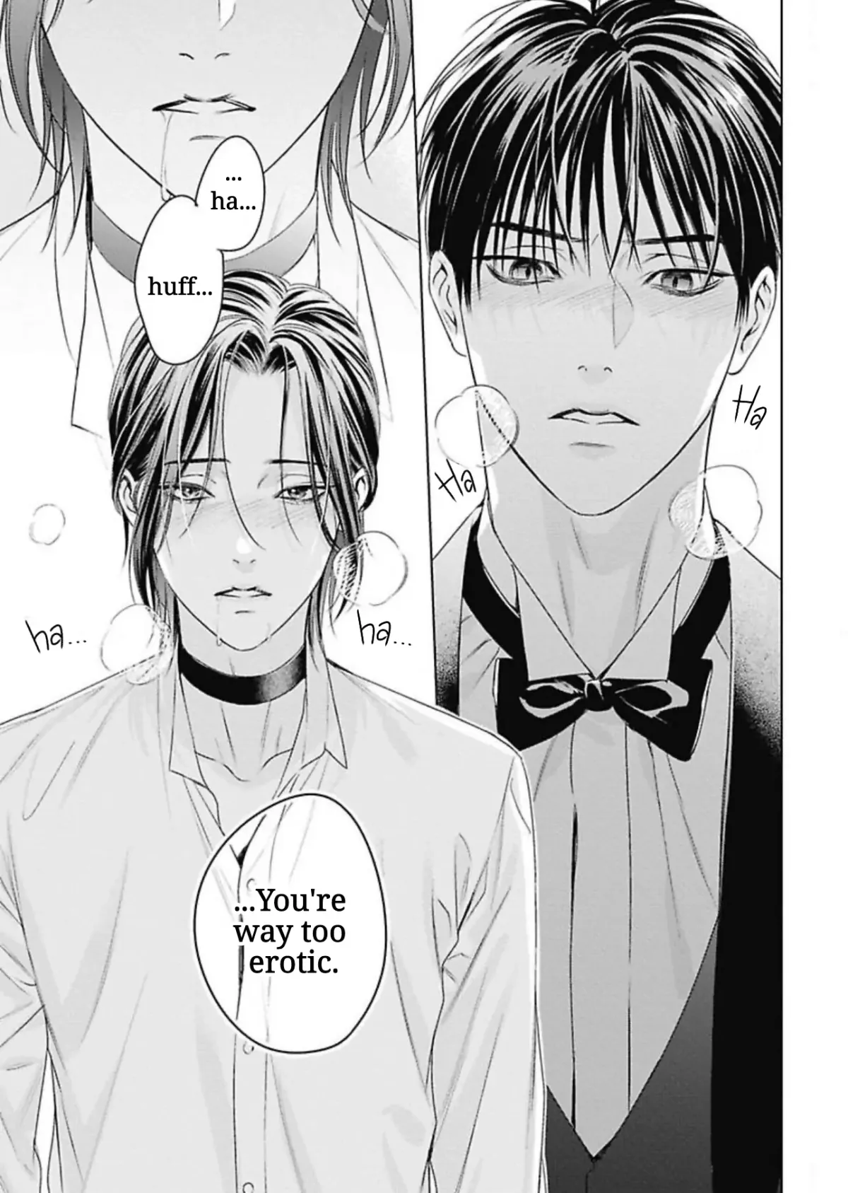 Read Ω no Kashoku chapter 3 image 7 on Lezhin