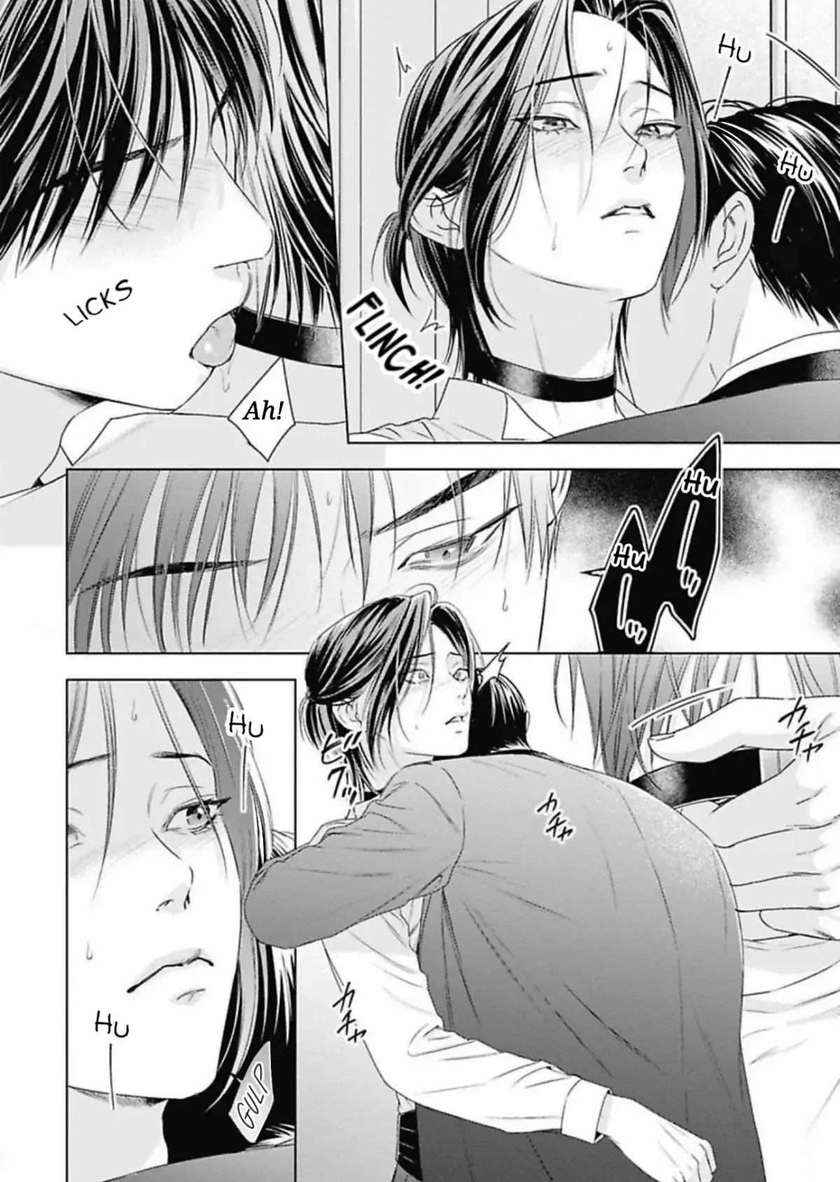 Read Ω no Kashoku chapter 3 image 8 on Lezhin