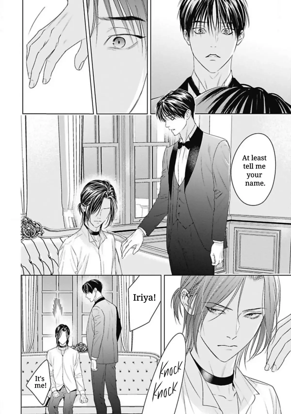 Read Ω no Kashoku chapter 4 image 10 on Lezhin