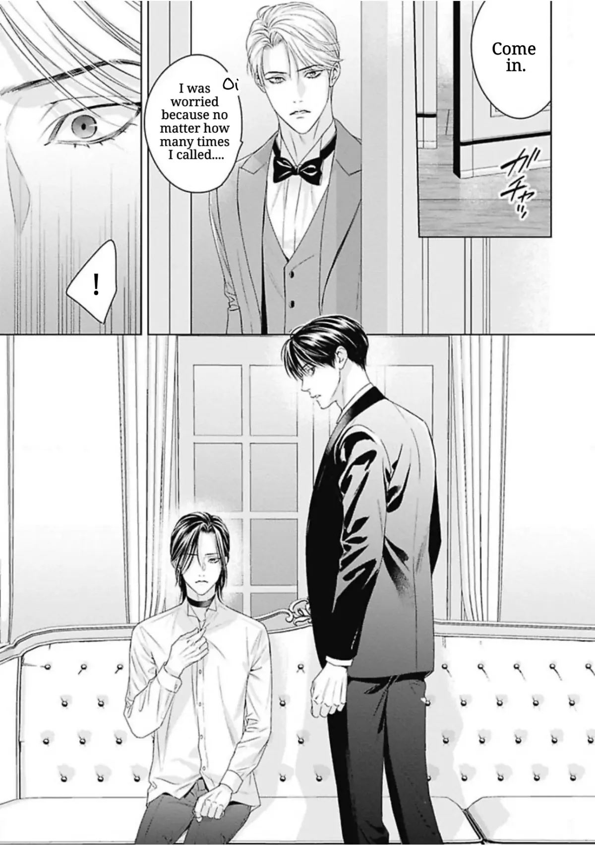 Read Ω no Kashoku chapter 4 image 11 on Lezhin
