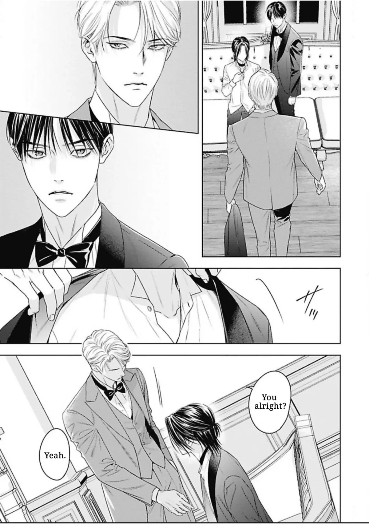 Read Ω no Kashoku chapter 4 image 13 on Lezhin