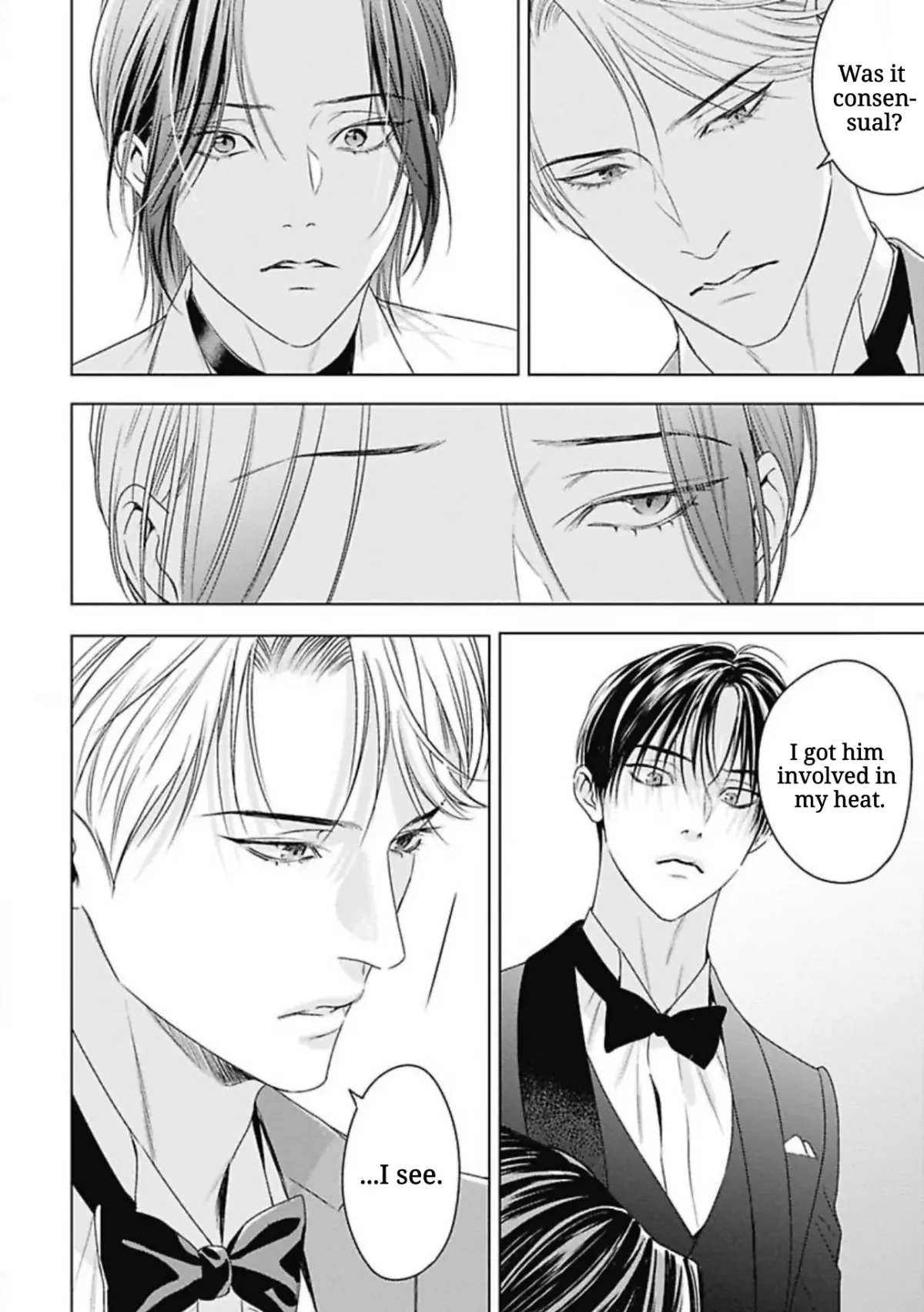Read Ω no Kashoku chapter 4 image 14 on Lezhin
