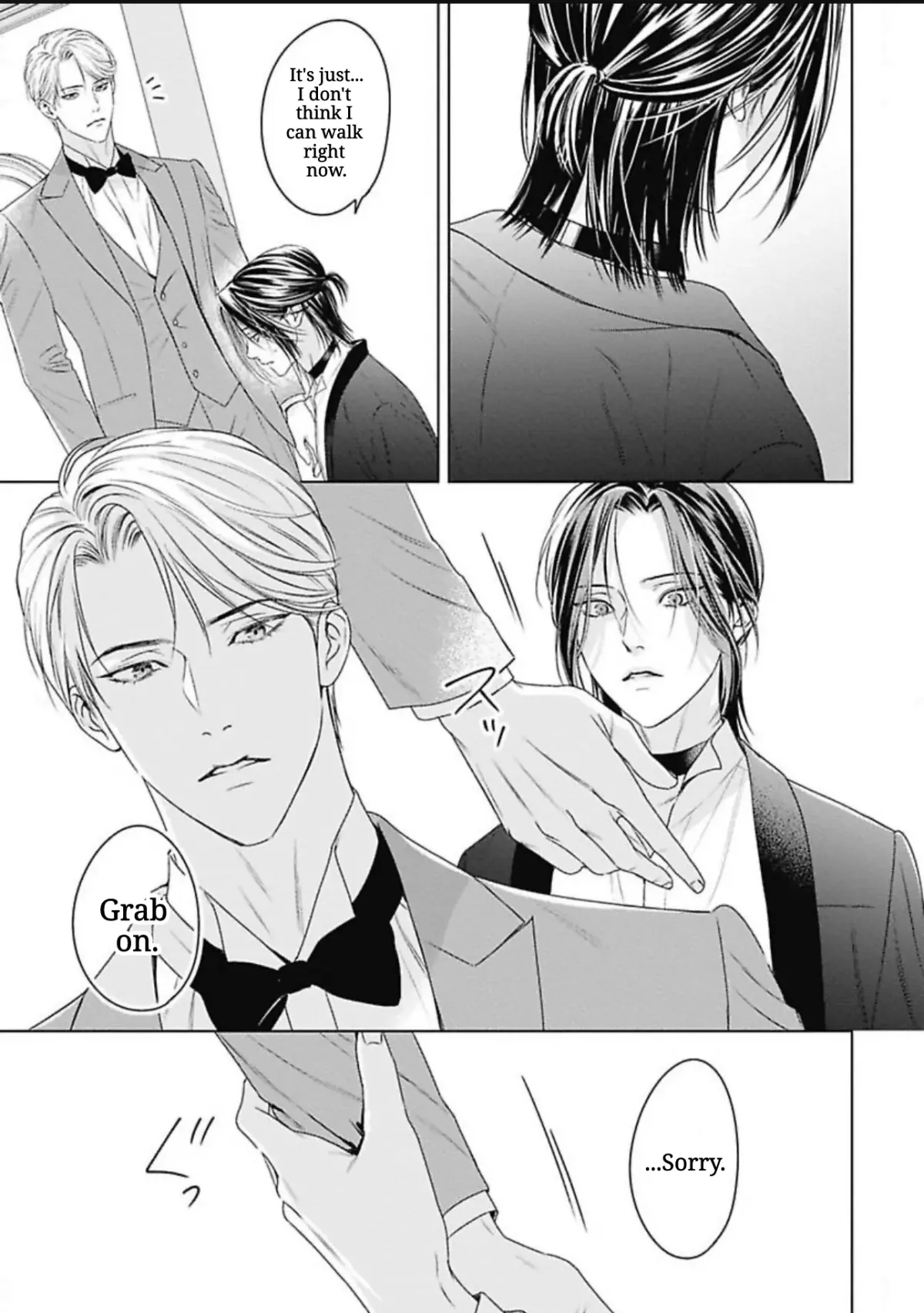 Read Ω no Kashoku chapter 4 image 15 on Lezhin