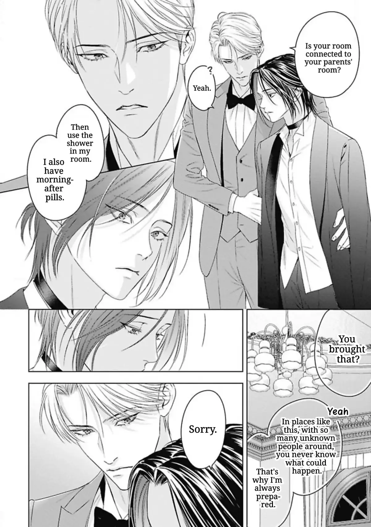 Read Ω no Kashoku chapter 4 image 16 on Lezhin